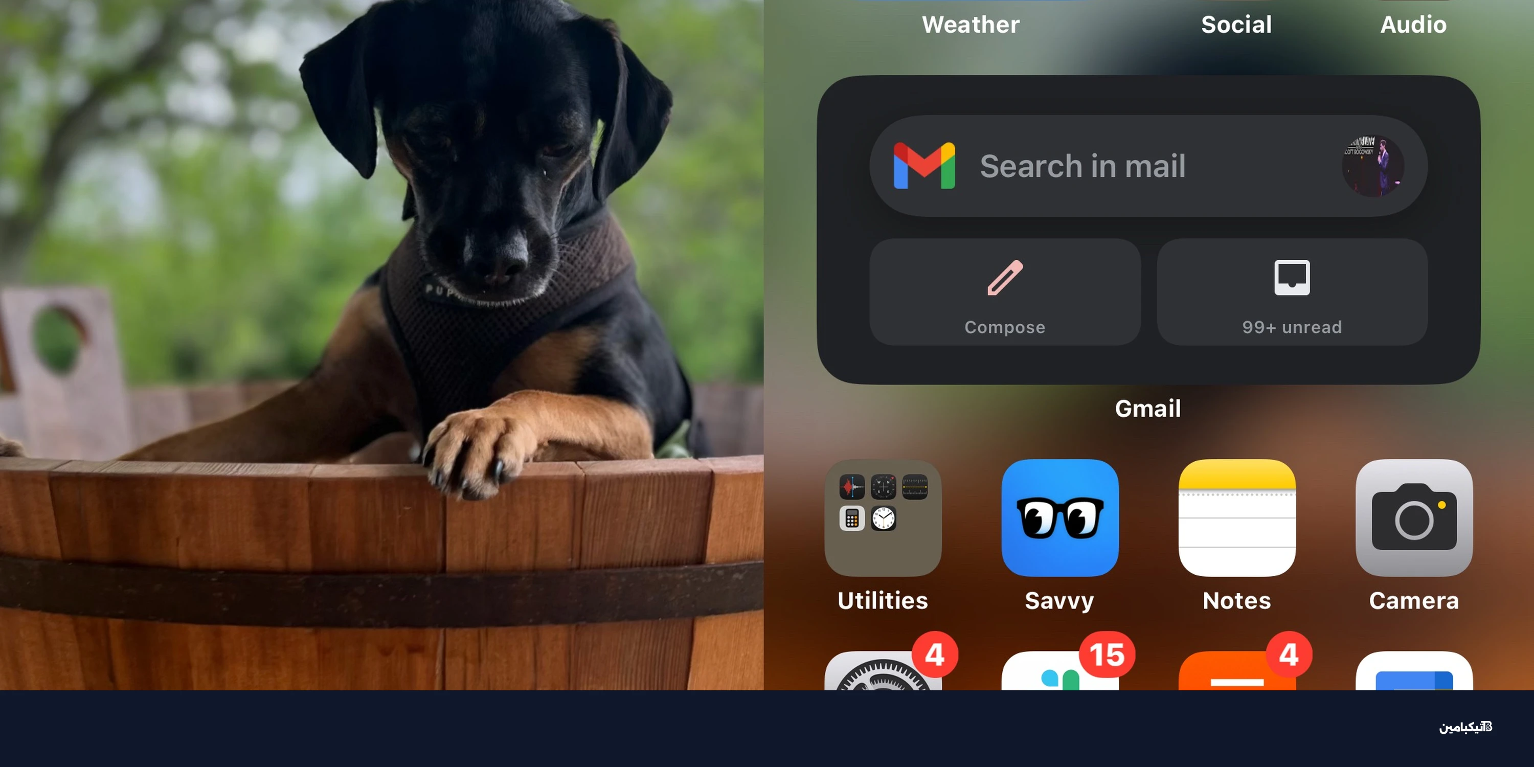 حاسوب آبل الاقتصادي يقترب: مواصفات متوقعة وسعر أقل