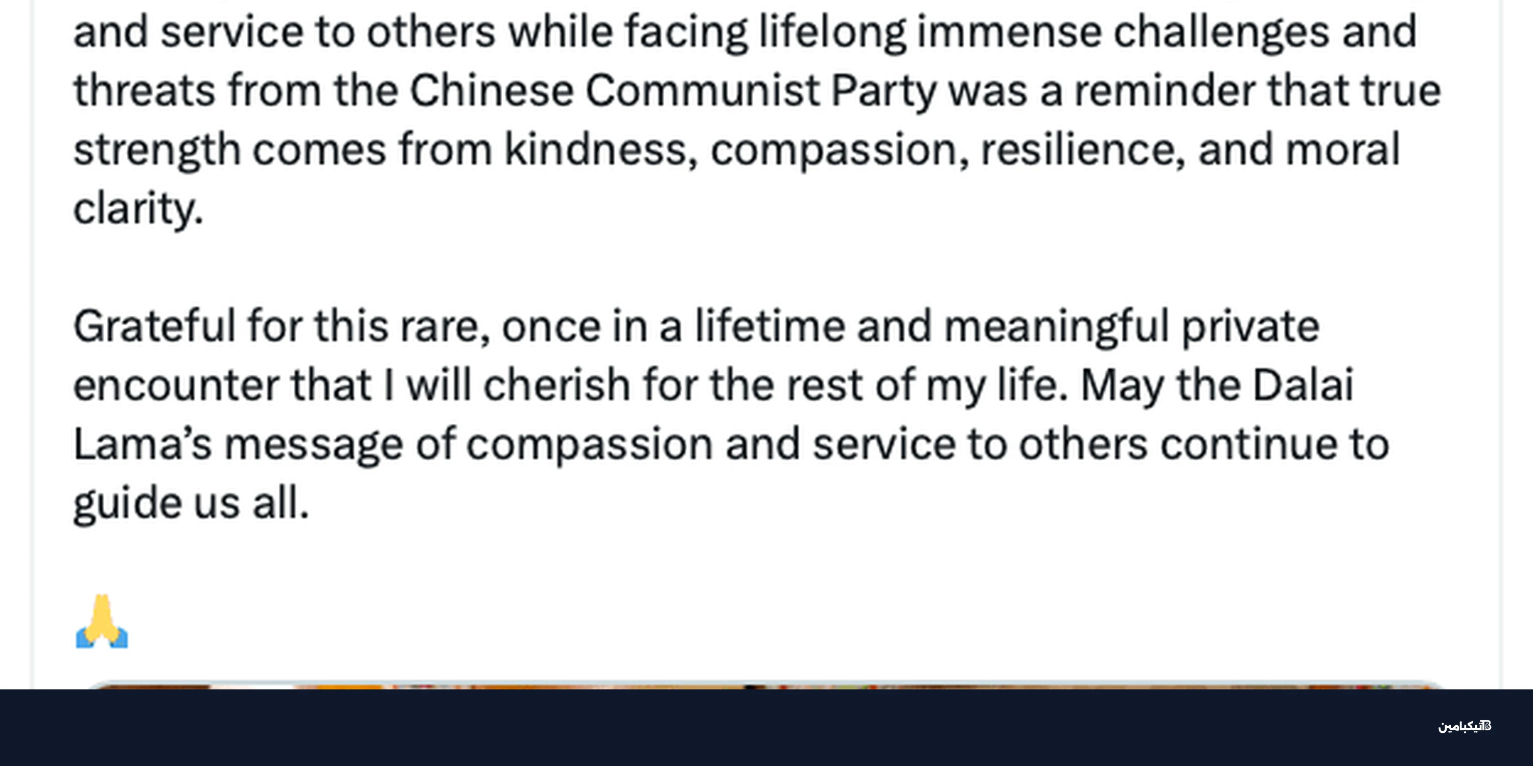 حانة بوليماركت تفشل في غرفة الموقف بواشنطن