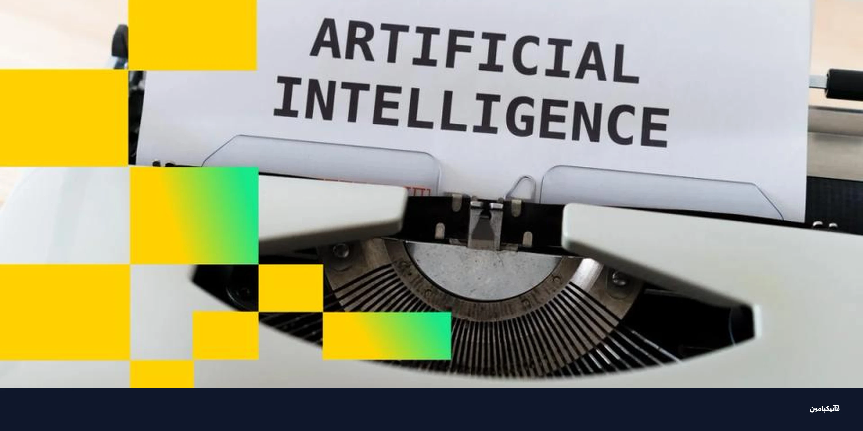 حظر أنثروبيك من المشتريات الحكومية يشعل معركة قضائية