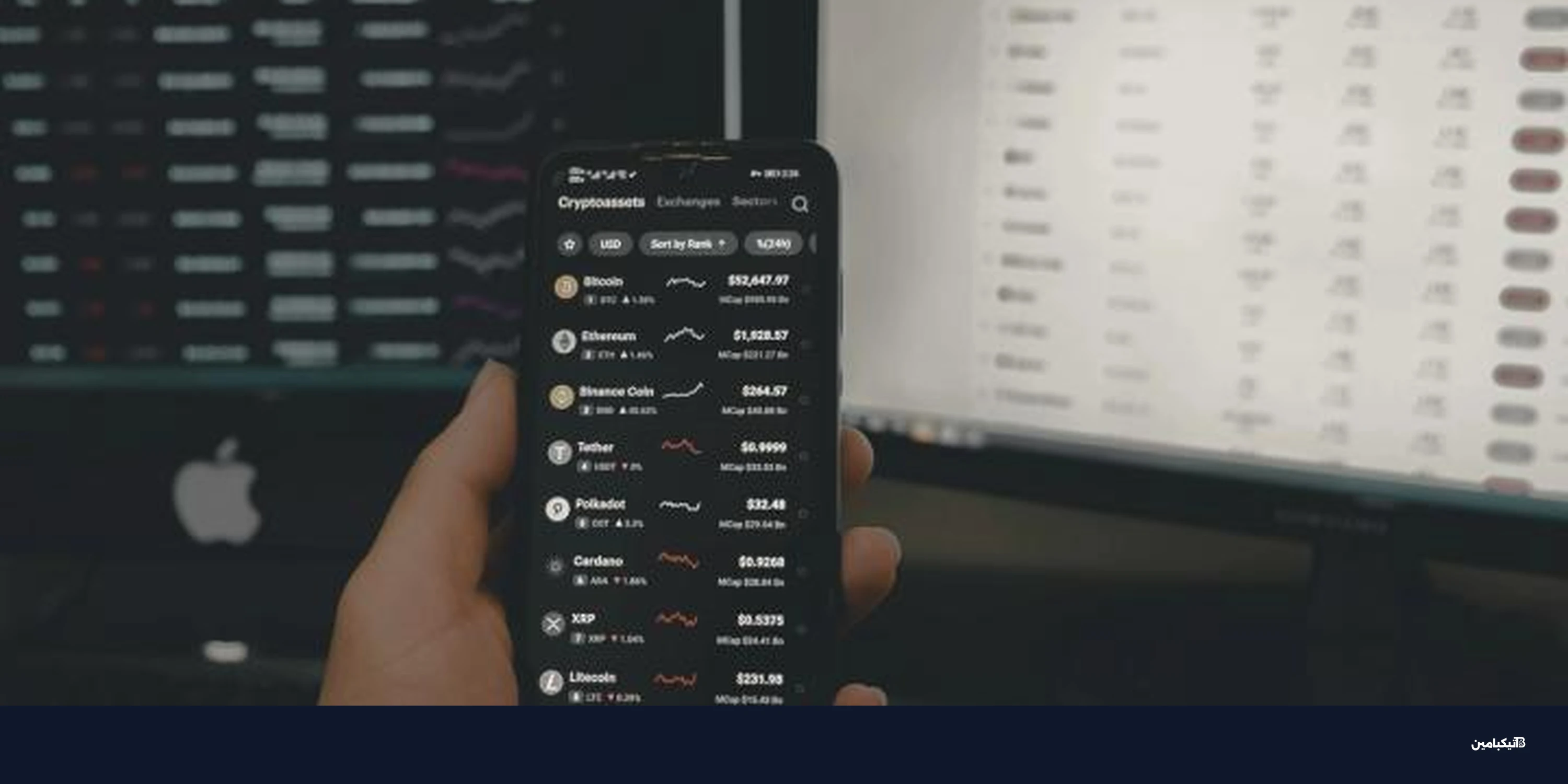 حفظ ترون المؤسسي يصل عبر أنكوريج ديجيتال