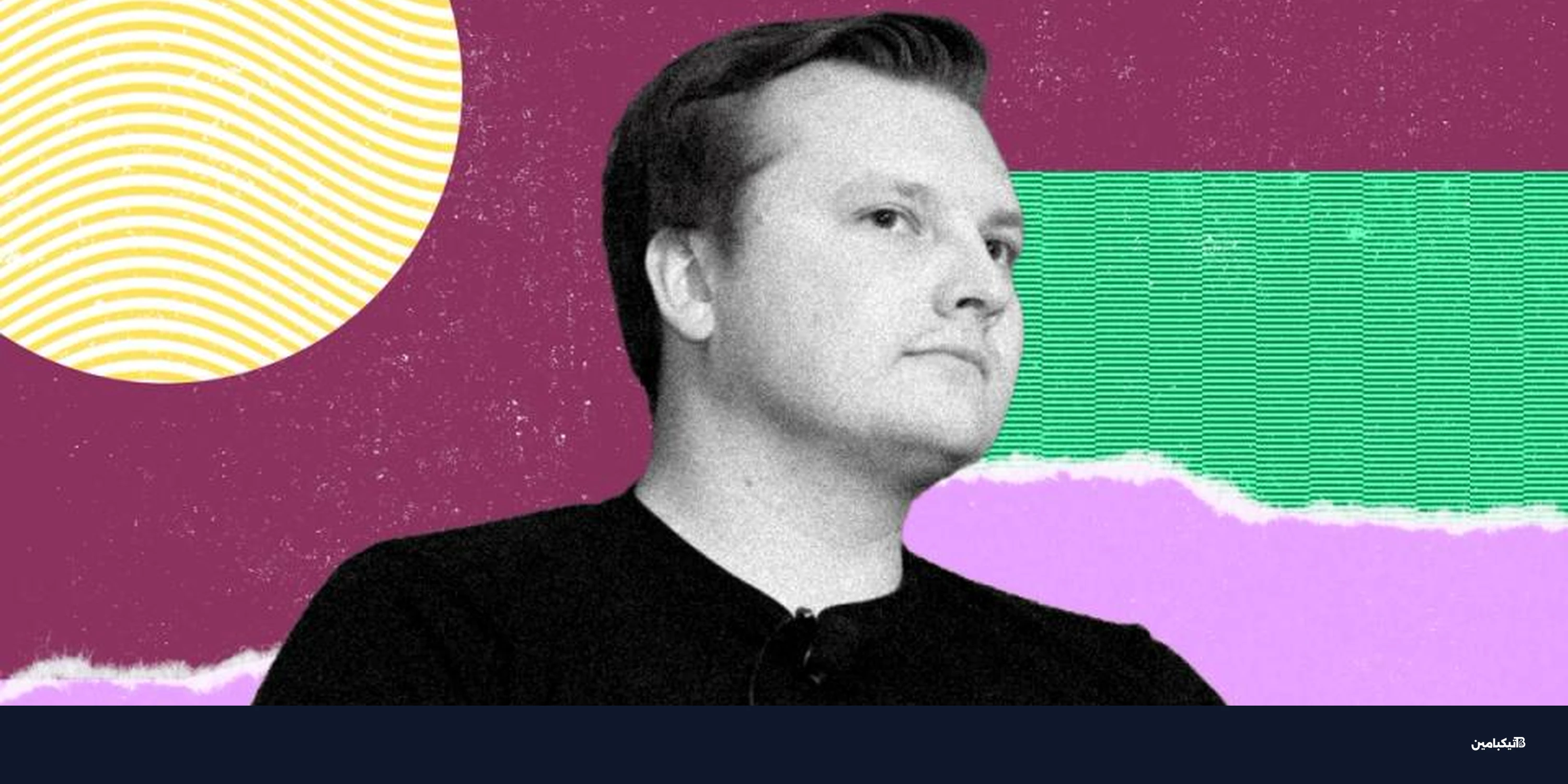 حوكمة Aave تشتعل قبل ترقية البروتوكول