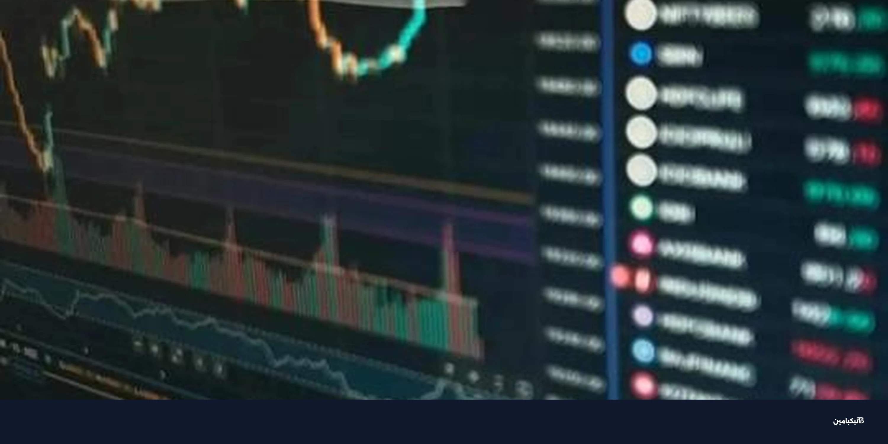 خزانة XRP وإيفرنورث: خسائر 233.7 مليون قبل SPAC