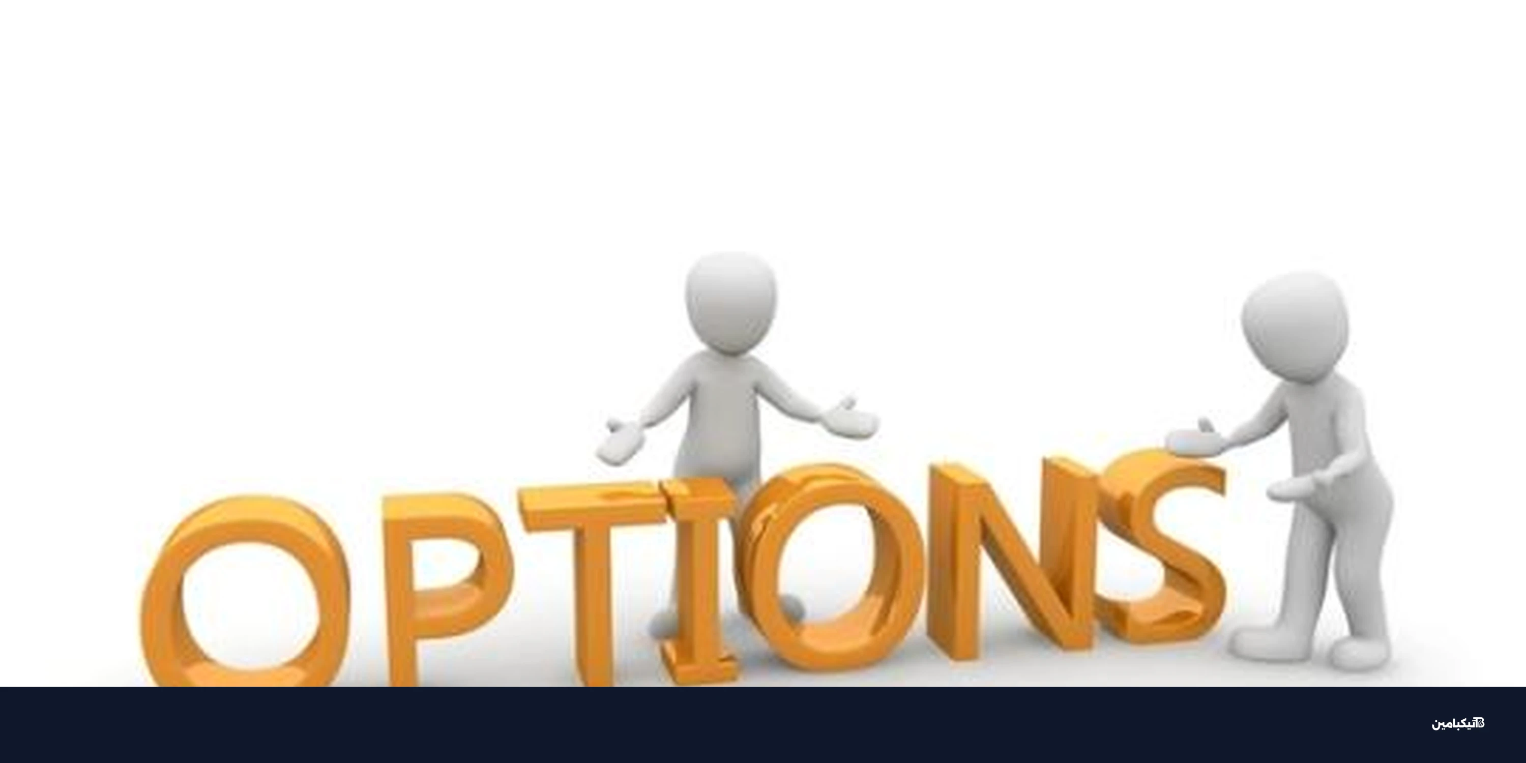 خيارات تحوط جديدة على صناديق هاشدكس المشفرة diversified