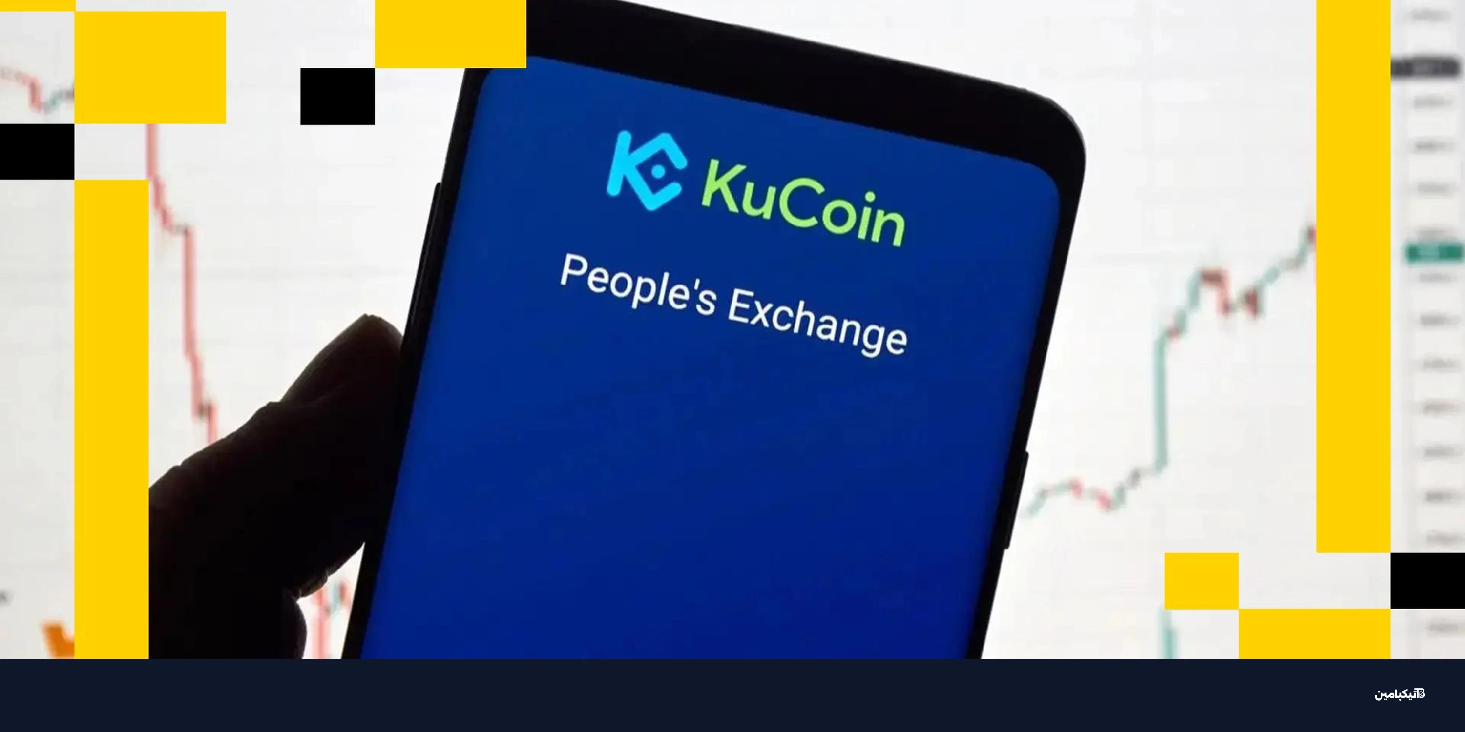 دبي تحذر من كوكوين: منصة بلا ترخيص