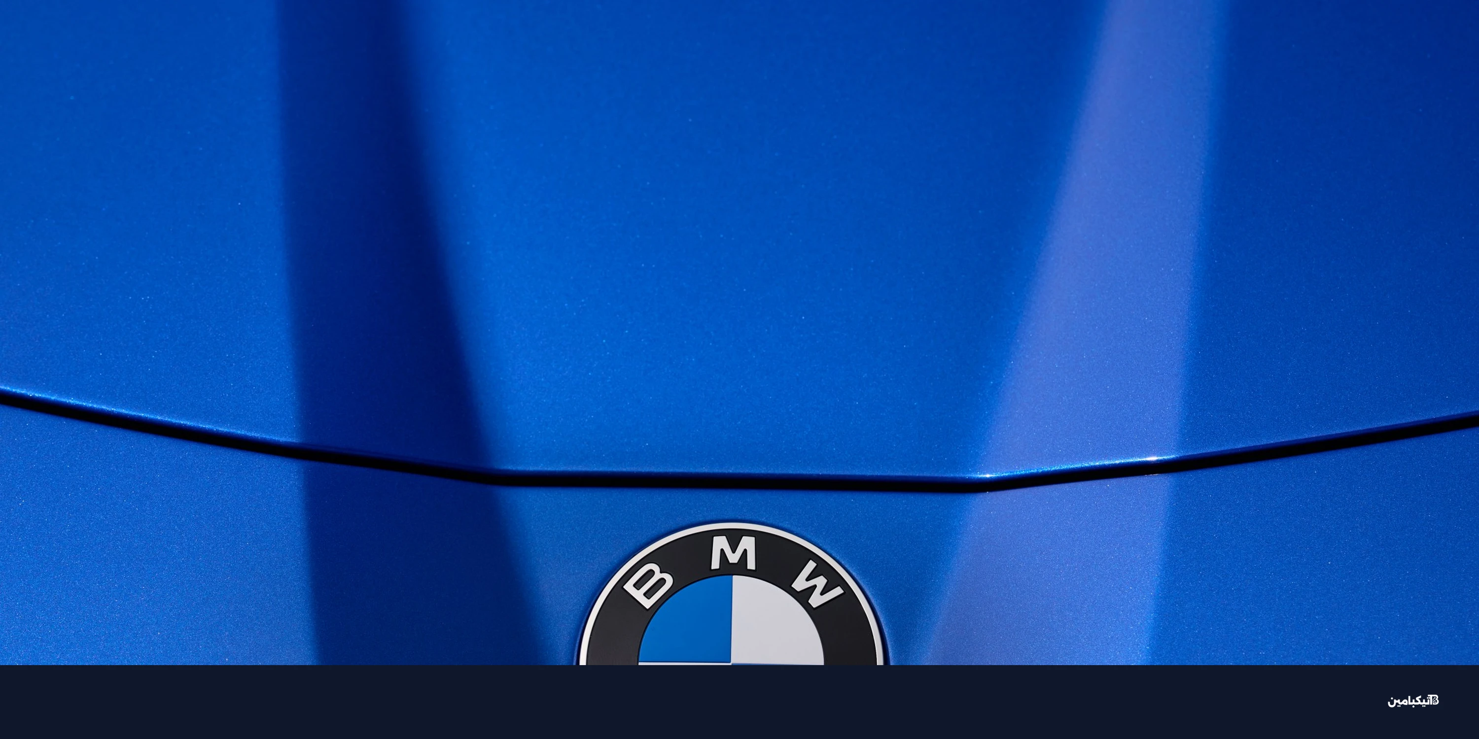 رسمياً: بي إم دبليو i3 تعود كسيارة سيدان كهربائية