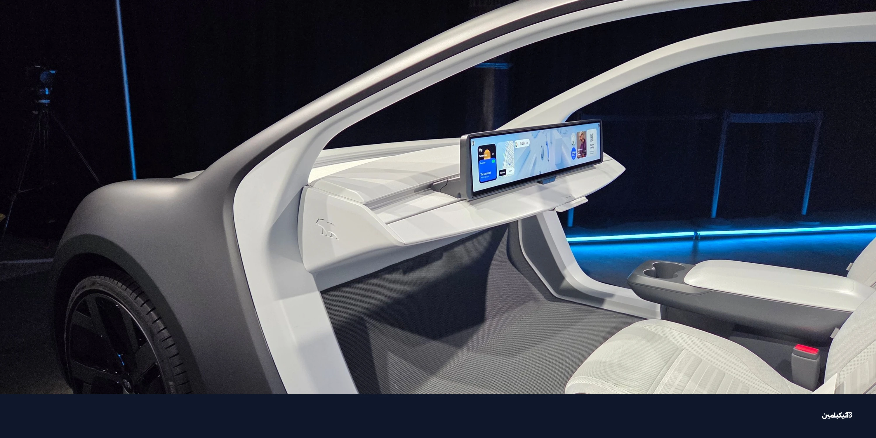 روبوتاكسي ثنائي المقاعد: لماذا تراهن تسلا ولوسيد؟