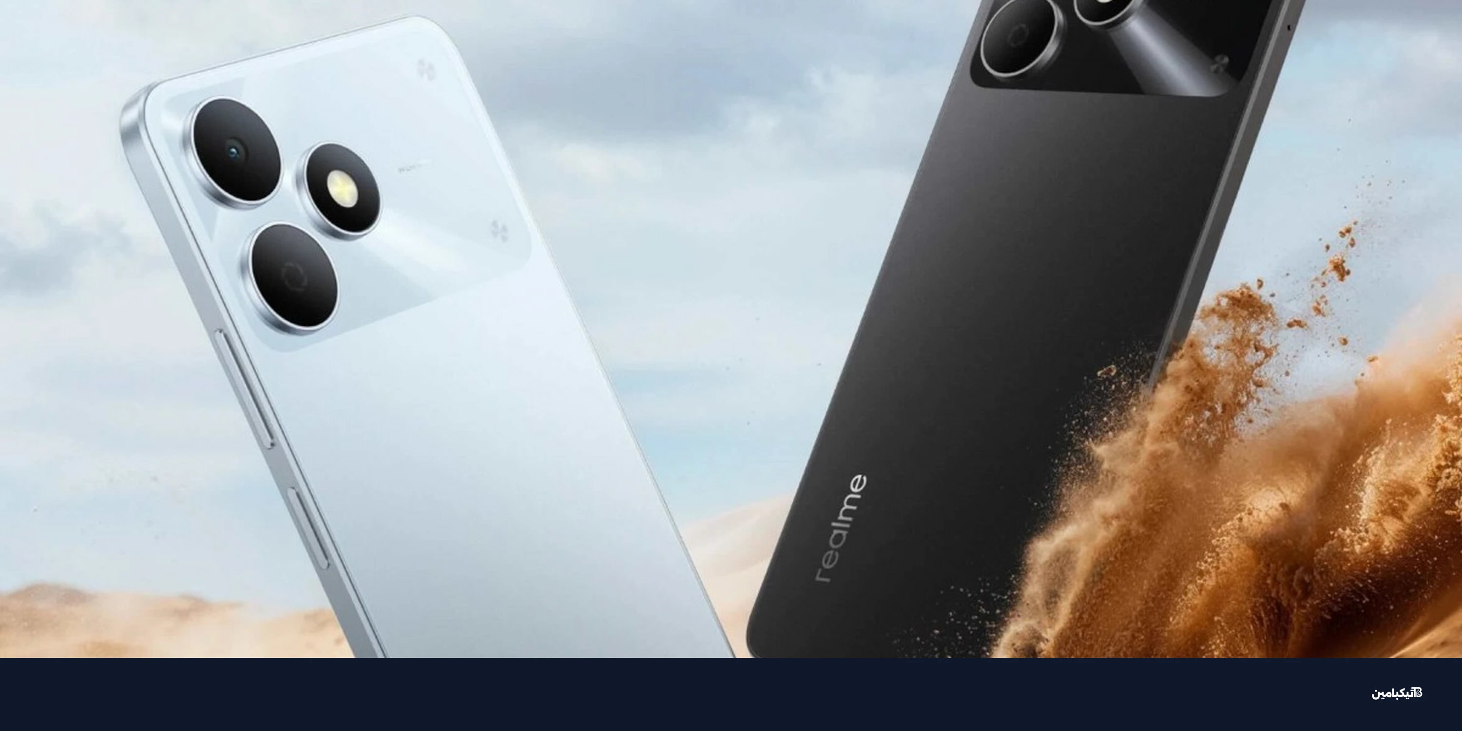 ريلمي تطلق هاتف Note 80 الاقتصادي: مواصفات وسعر