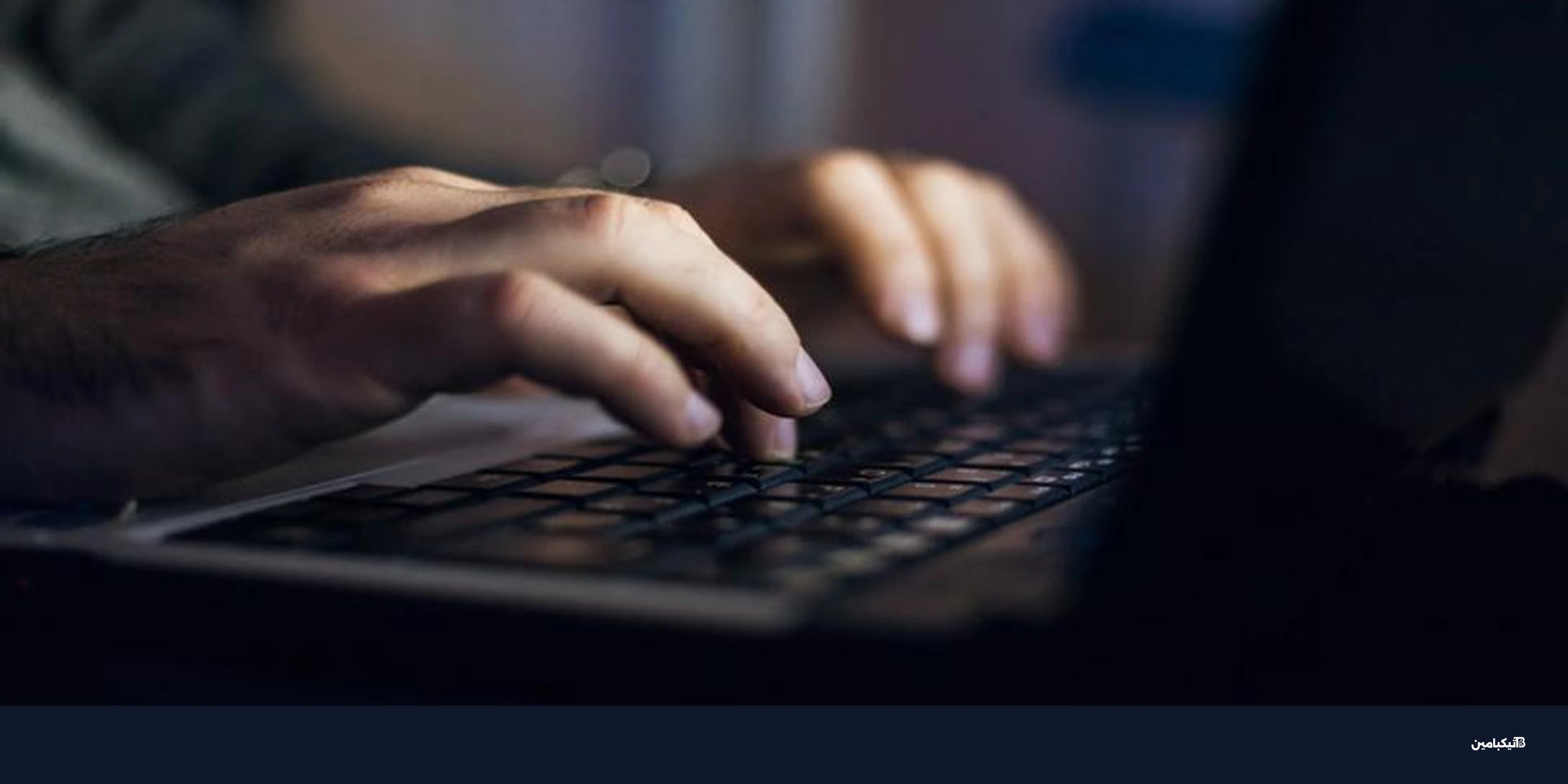 زي كاش تراهن على الخصوصية المالية بعصر الذكاء