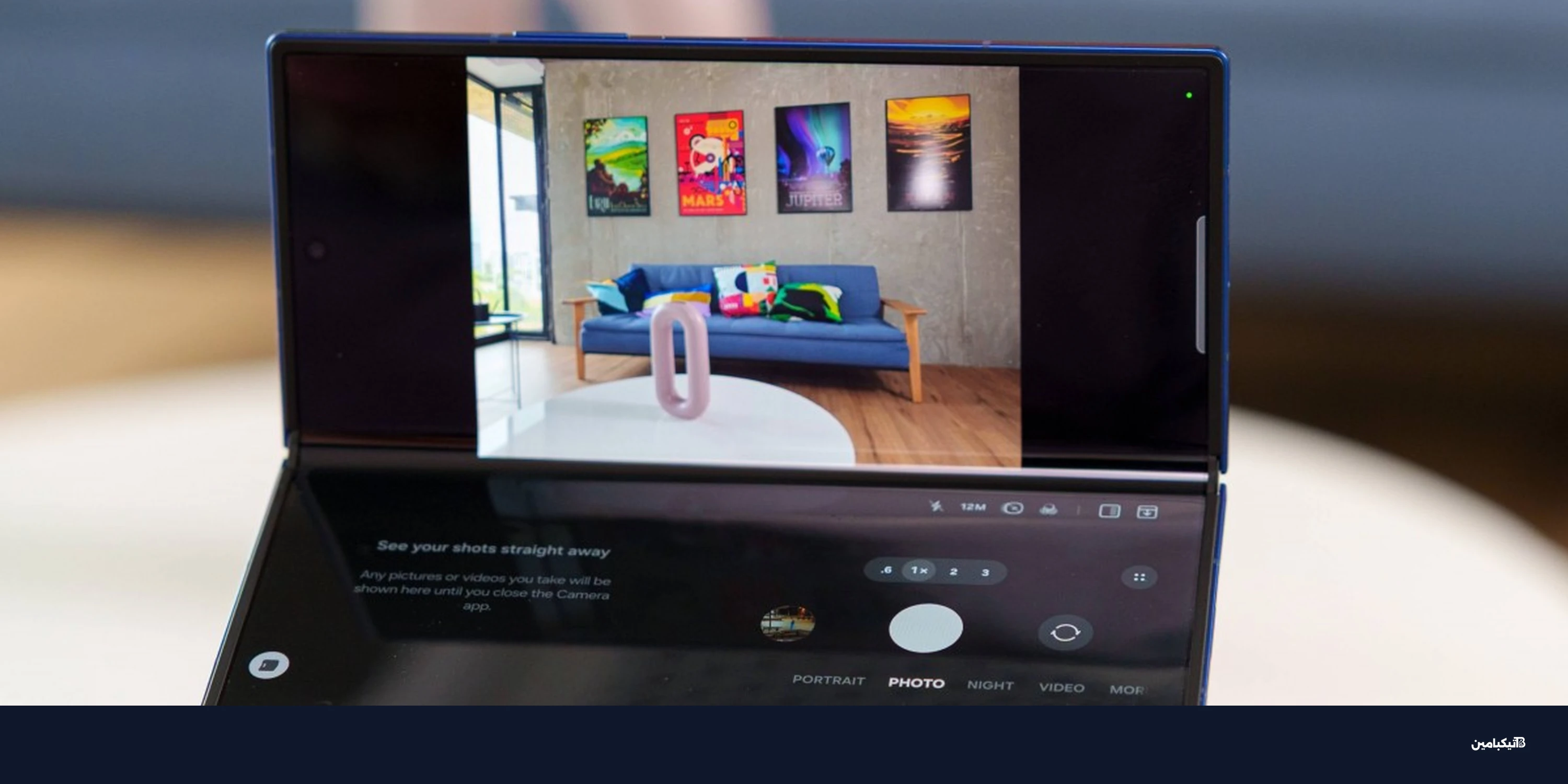 سامسونج Galaxy Z Fold8: مواصفات جديدة مسربة