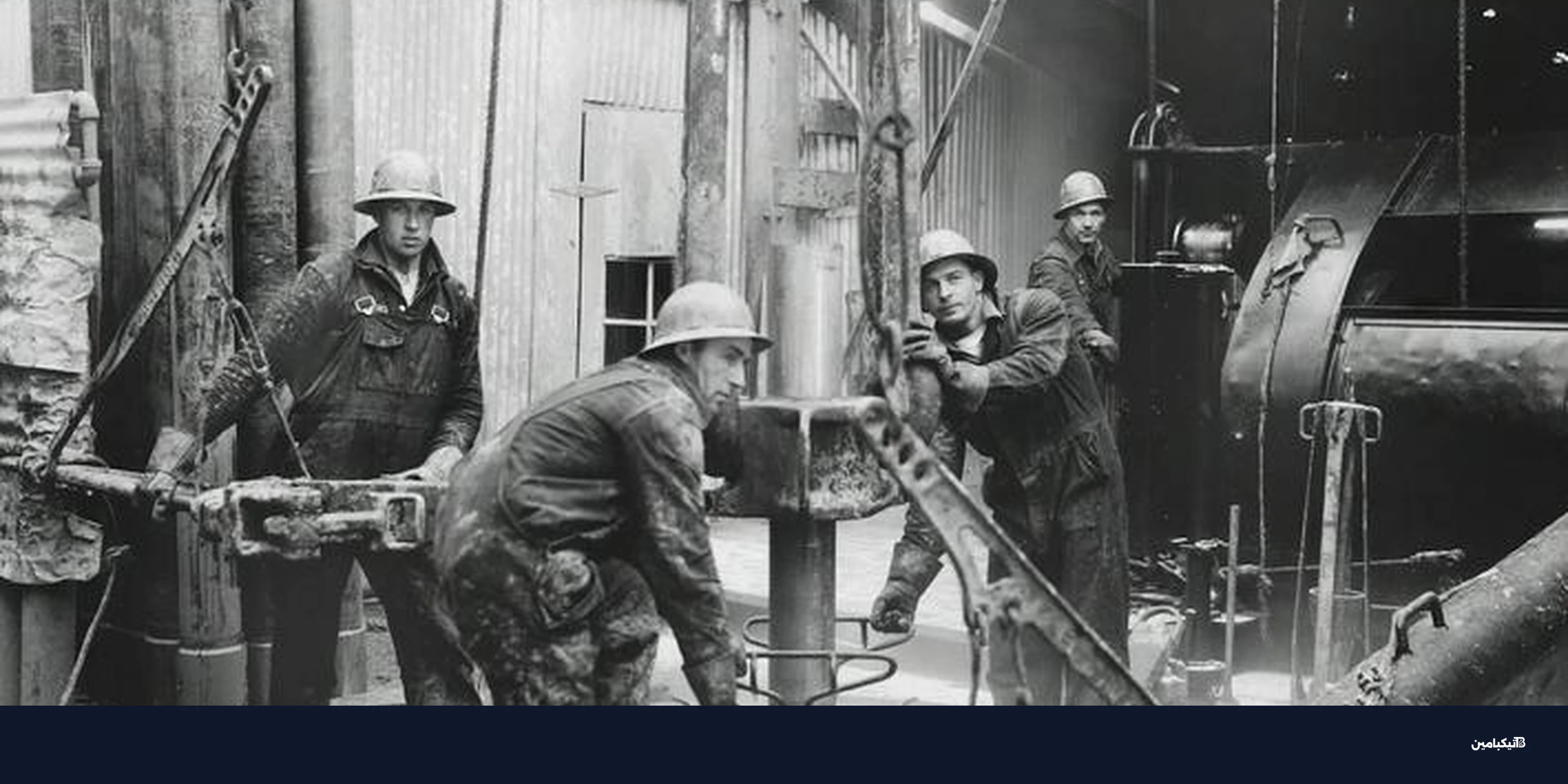 سعر بيتكوين يصمد أمام صدمة النفط بدعم كبار المشترين