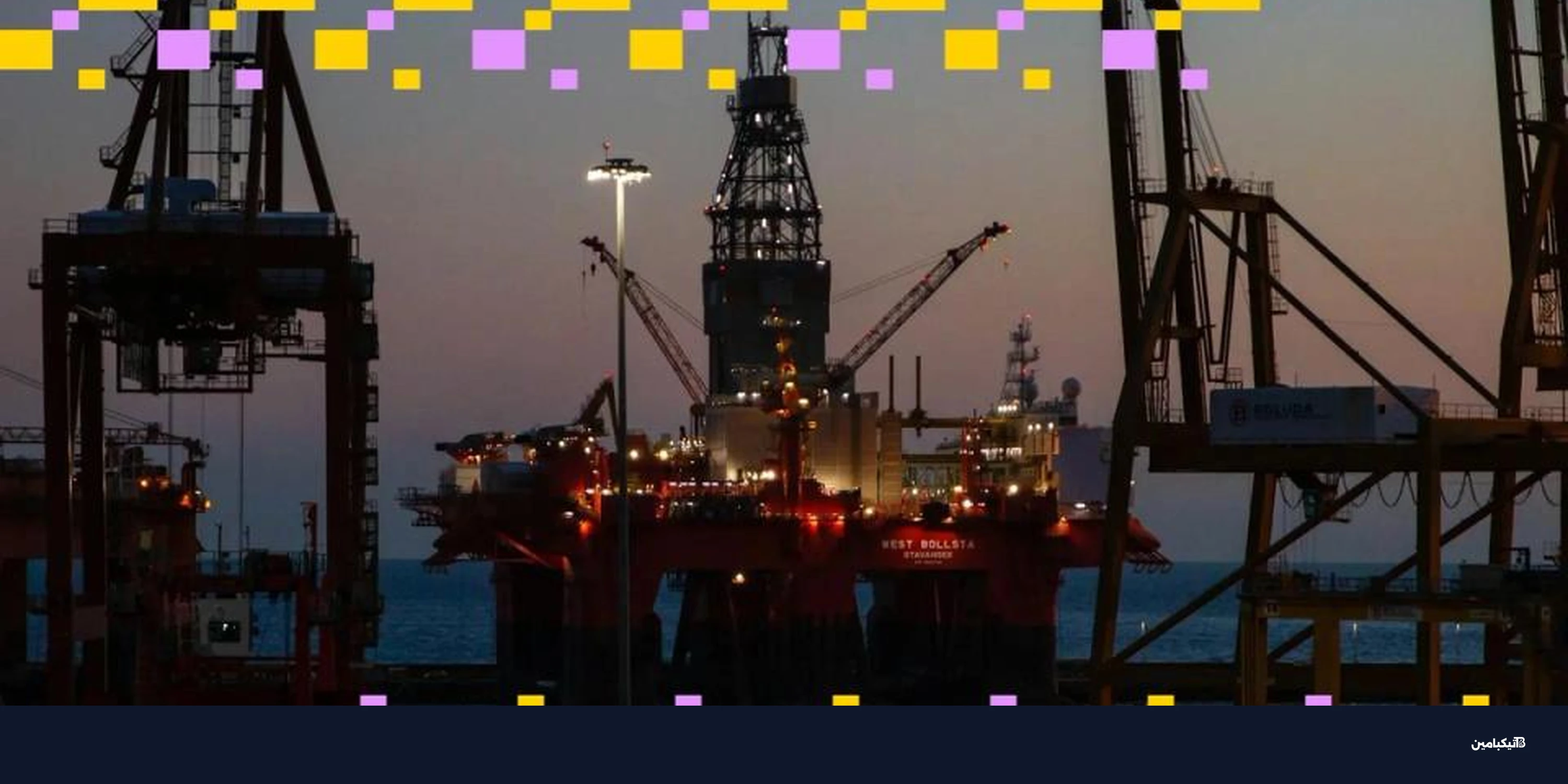 سعر بيتكوين يهبط قرب 70 ألف مع صعود النفط