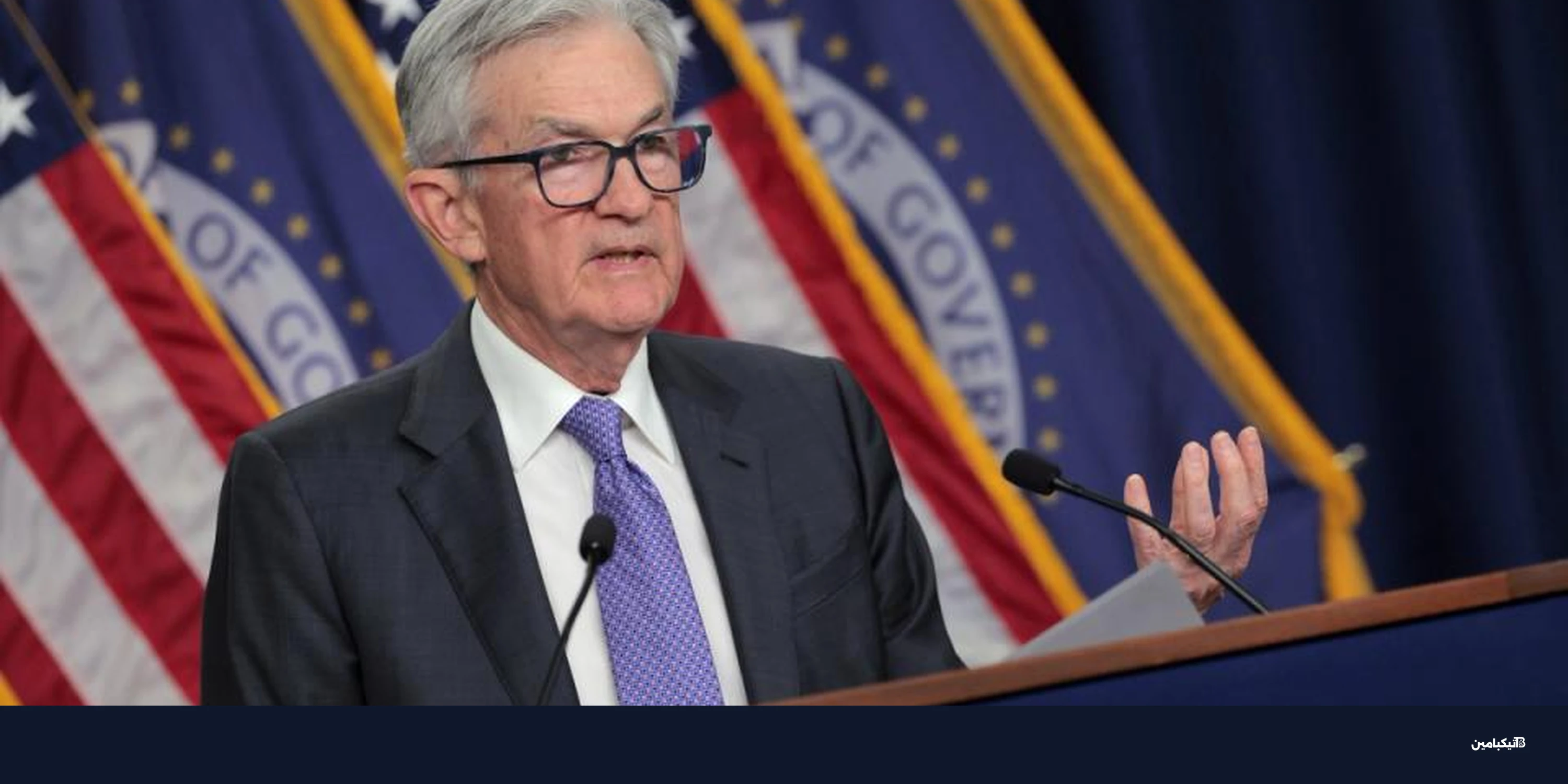 سعر بيتكوين يواجه خطر التراجع قبل قرار الفيدرالي