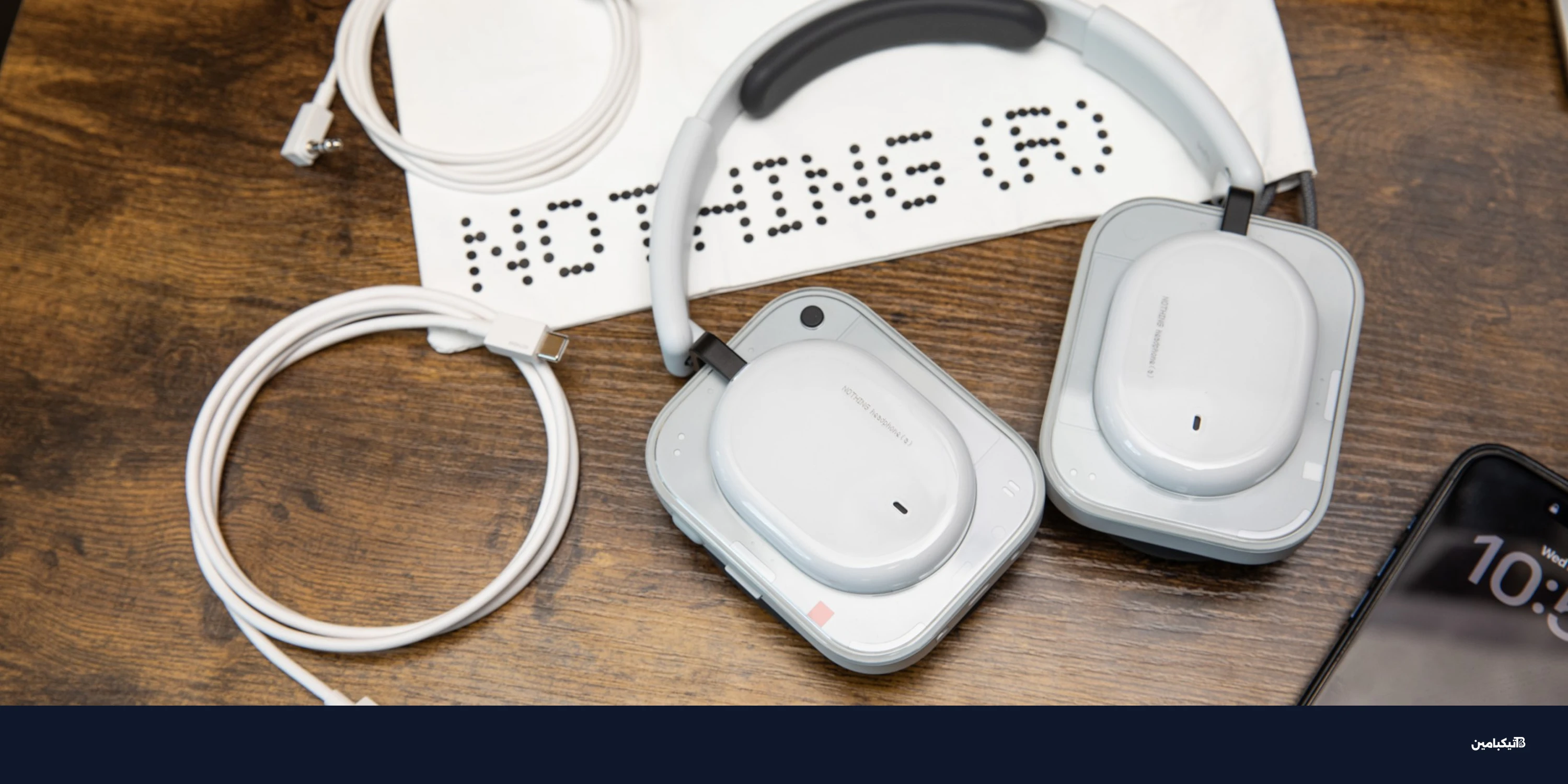 سماعات ناثينج Headphone A: بطارية 135 ساعة