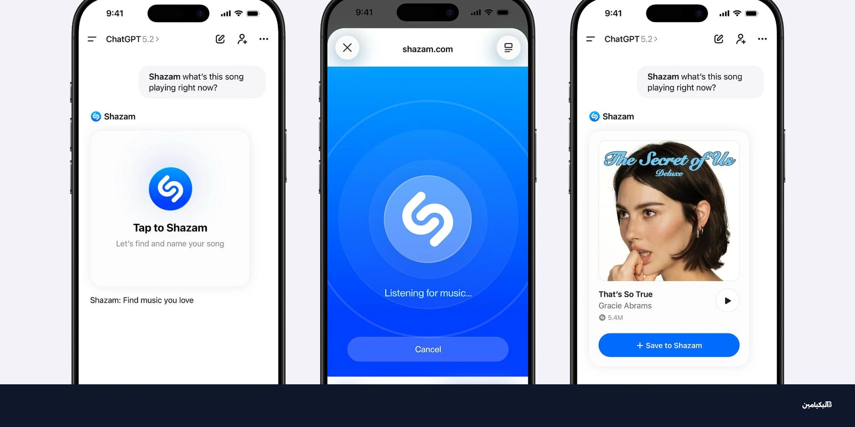 شازام في شات جي بي تي: تعرف على الأغاني داخل ChatGPT