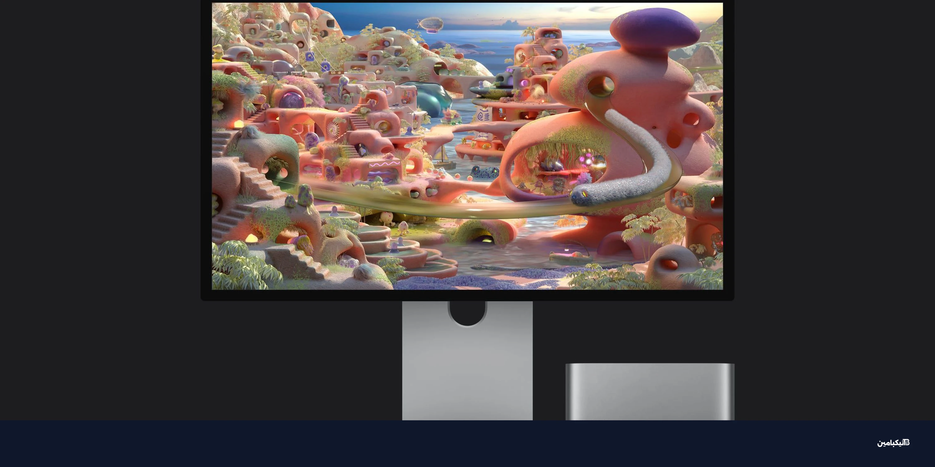 شاشة آبل Studio Display XDR: أجهزة ماك المحرومة من 120Hz