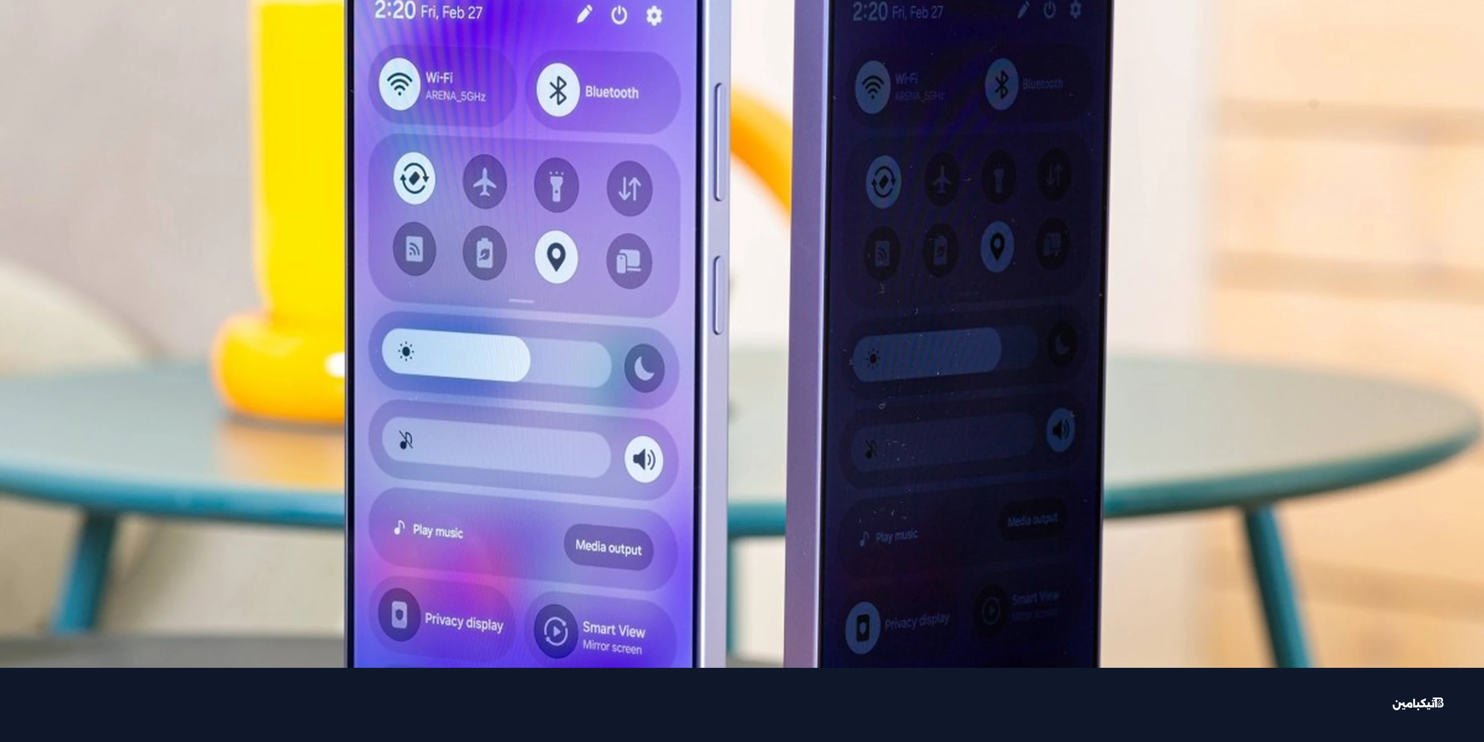 شاشة الخصوصية في سامسونج Galaxy S26 Ultra تحت الاختبار