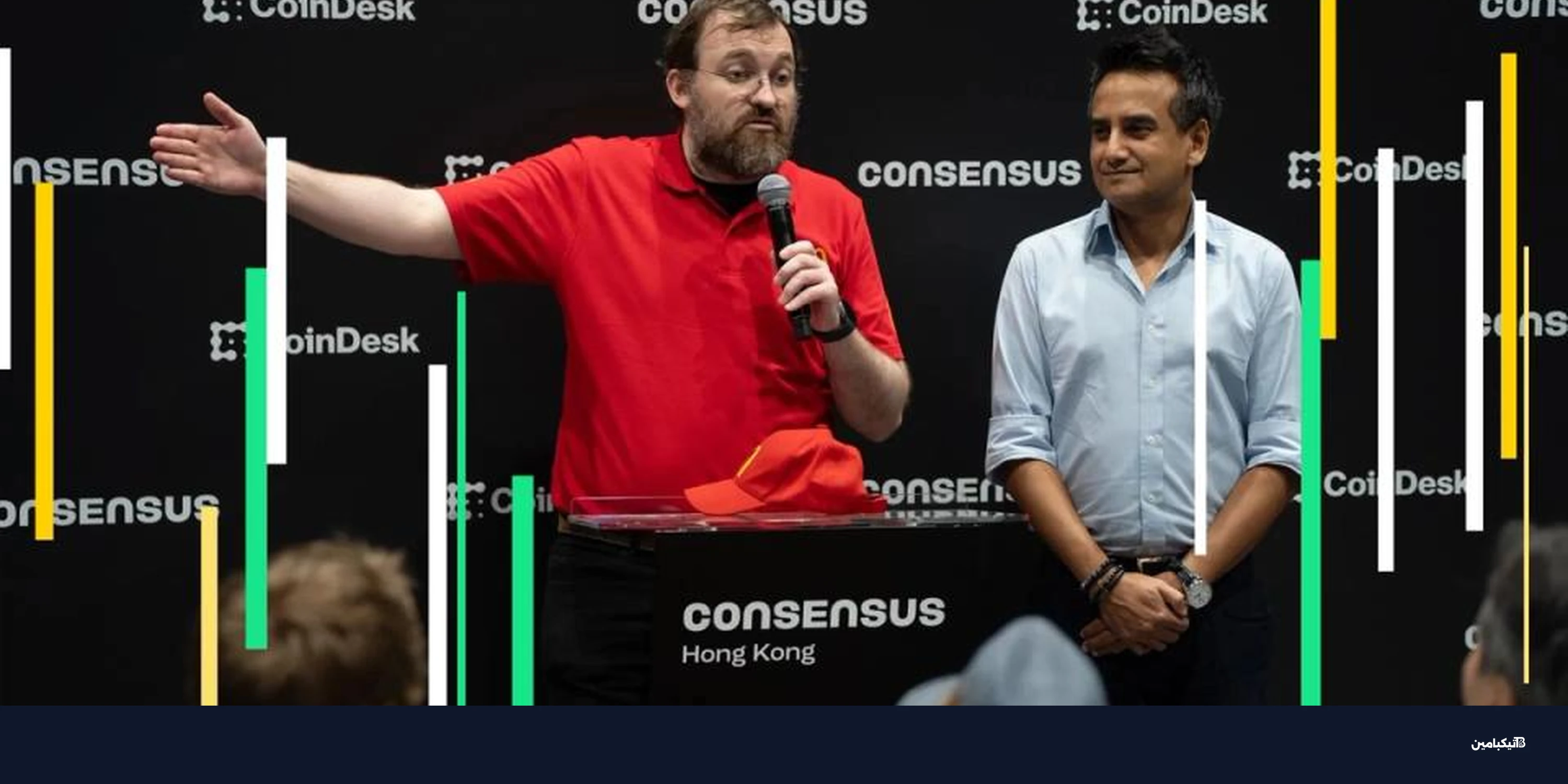 شبكة ميدنايت تطلقها كاردانو لخصوصية التشفير