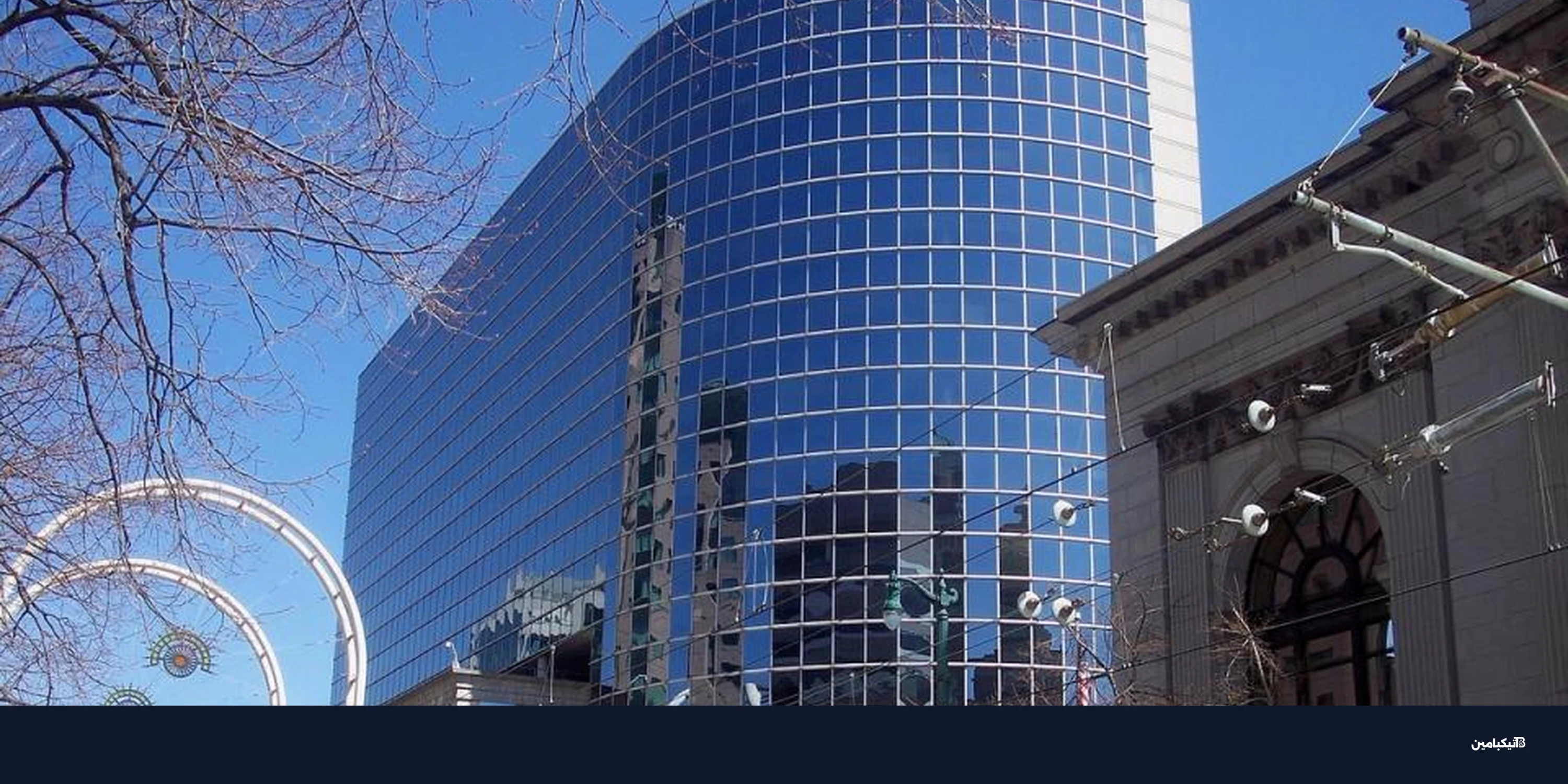 شبكة Cari: بنوك أمريكية تطلق ودائع رقمية عبر بلوكتشين