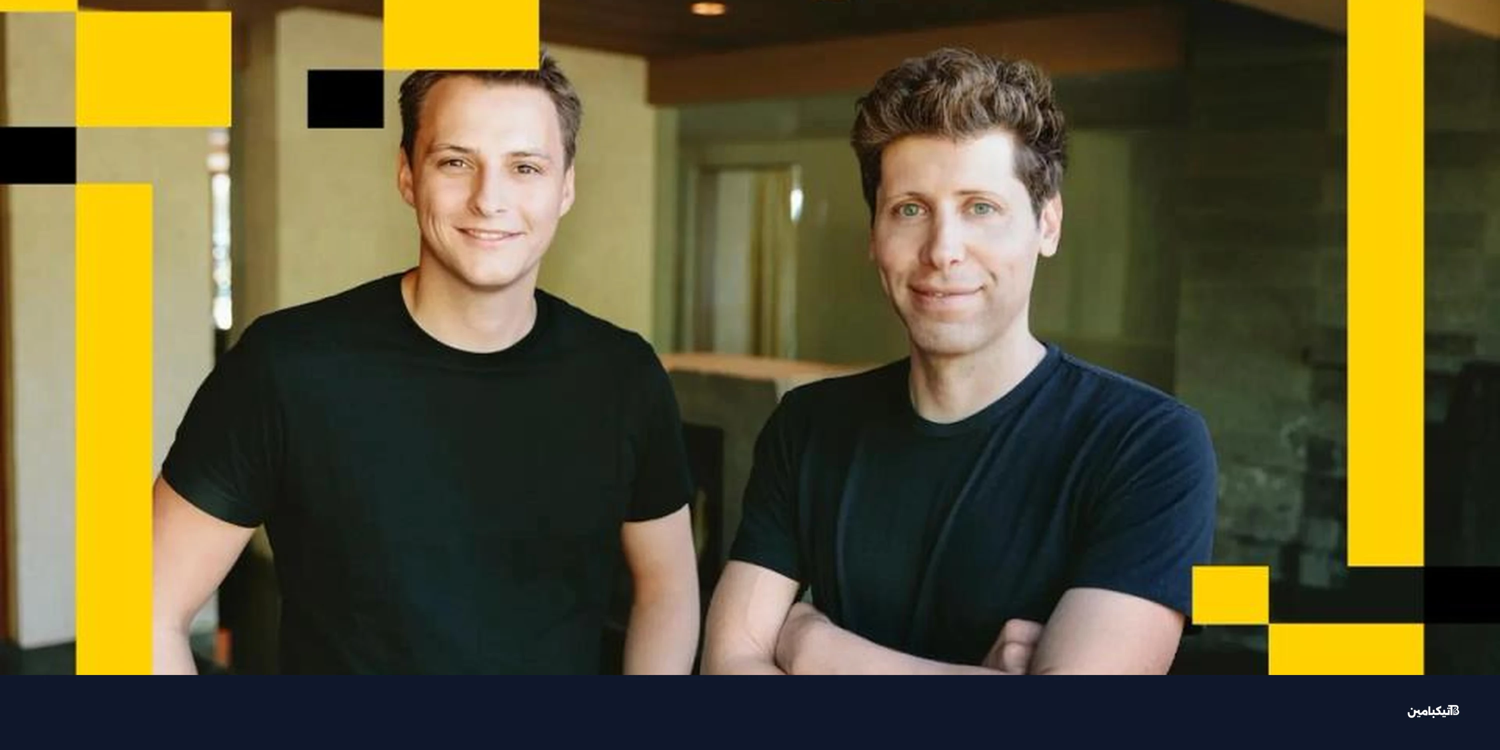 شراكة وورلد وكوين بيس لتوثيق وكلاء الذكاء الاصطناعي