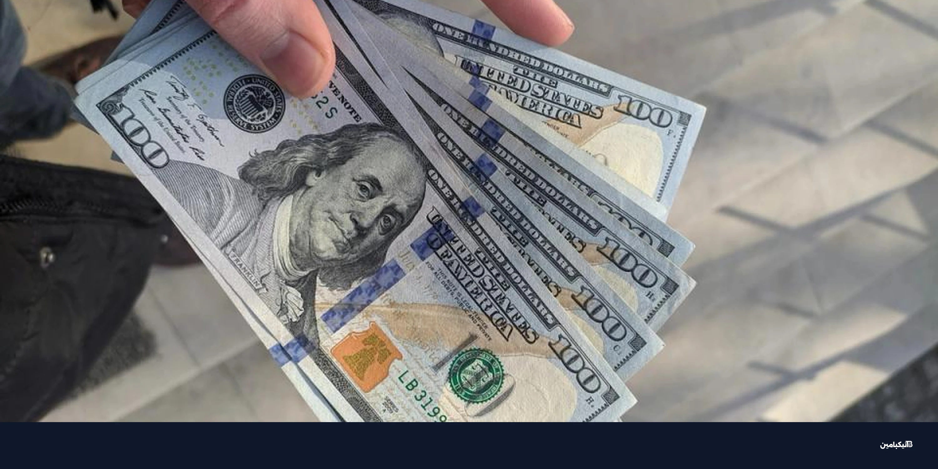 شركة Keyrock للعملات الرقمية تحقق تقييم 1.1 مليار دولار بجولة C