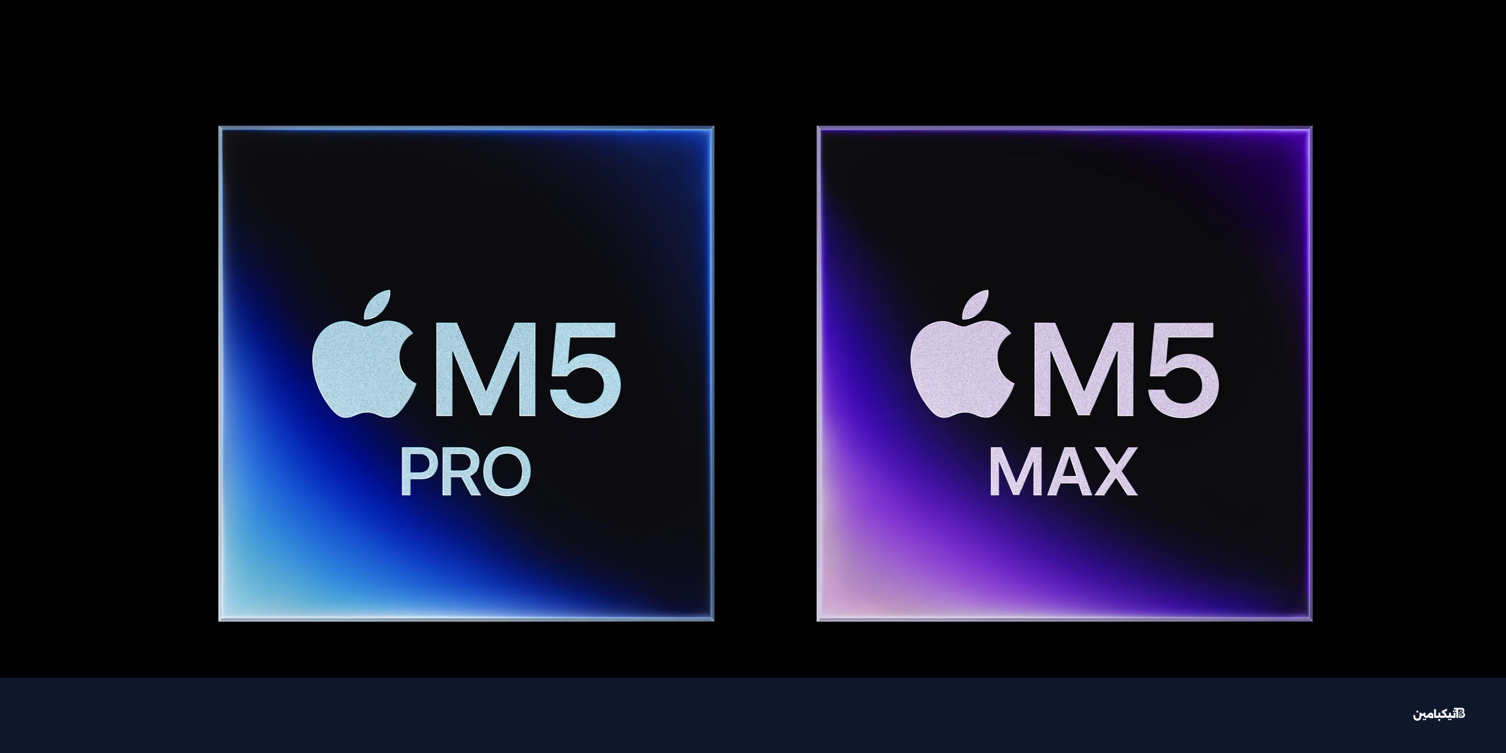 شريحة آبل M5 Max تحطم الأرقام القياسية في الأداء