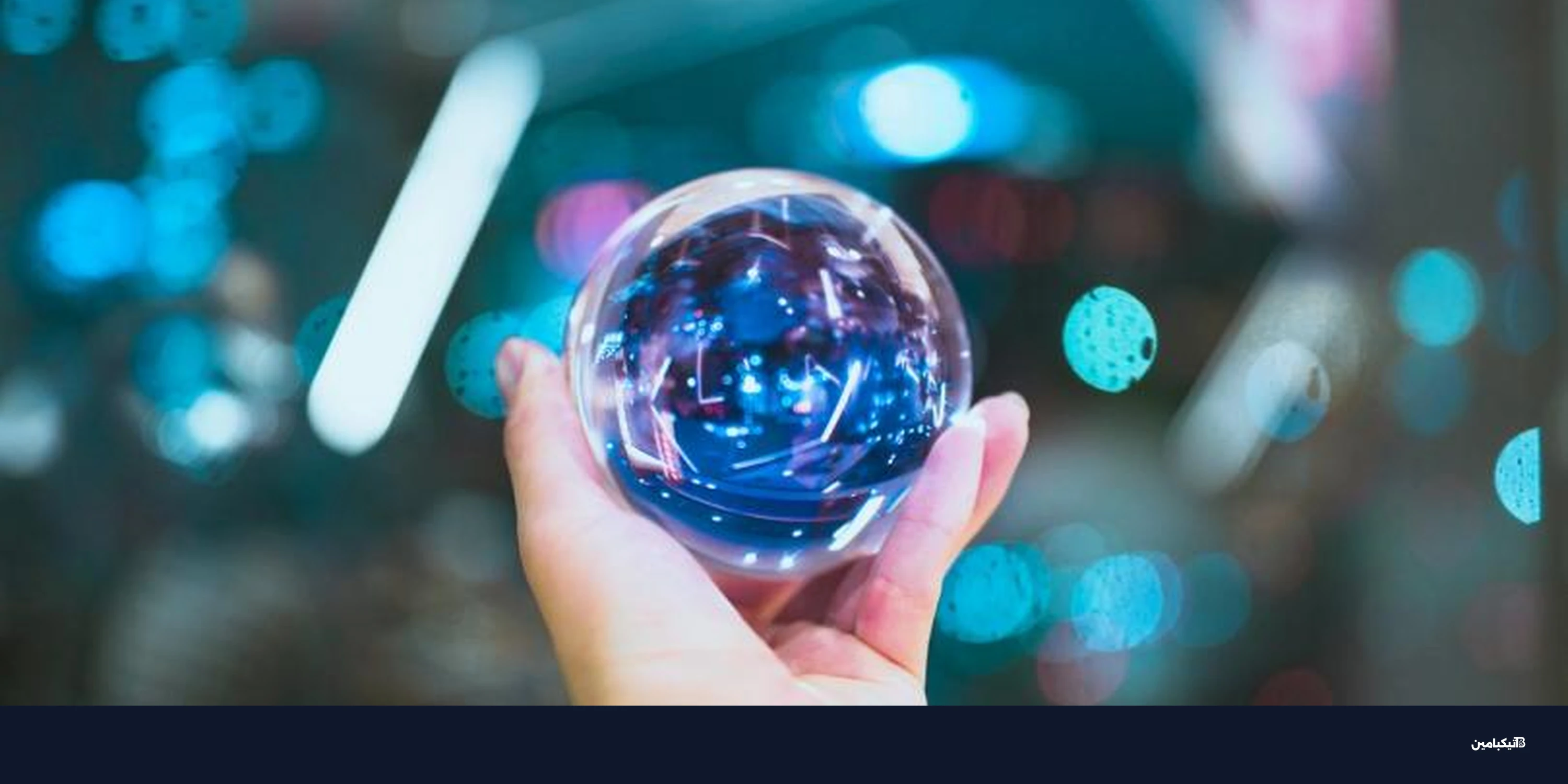 صندوق استثماري جديد 35 مليون دولار لأسواق التنبؤ