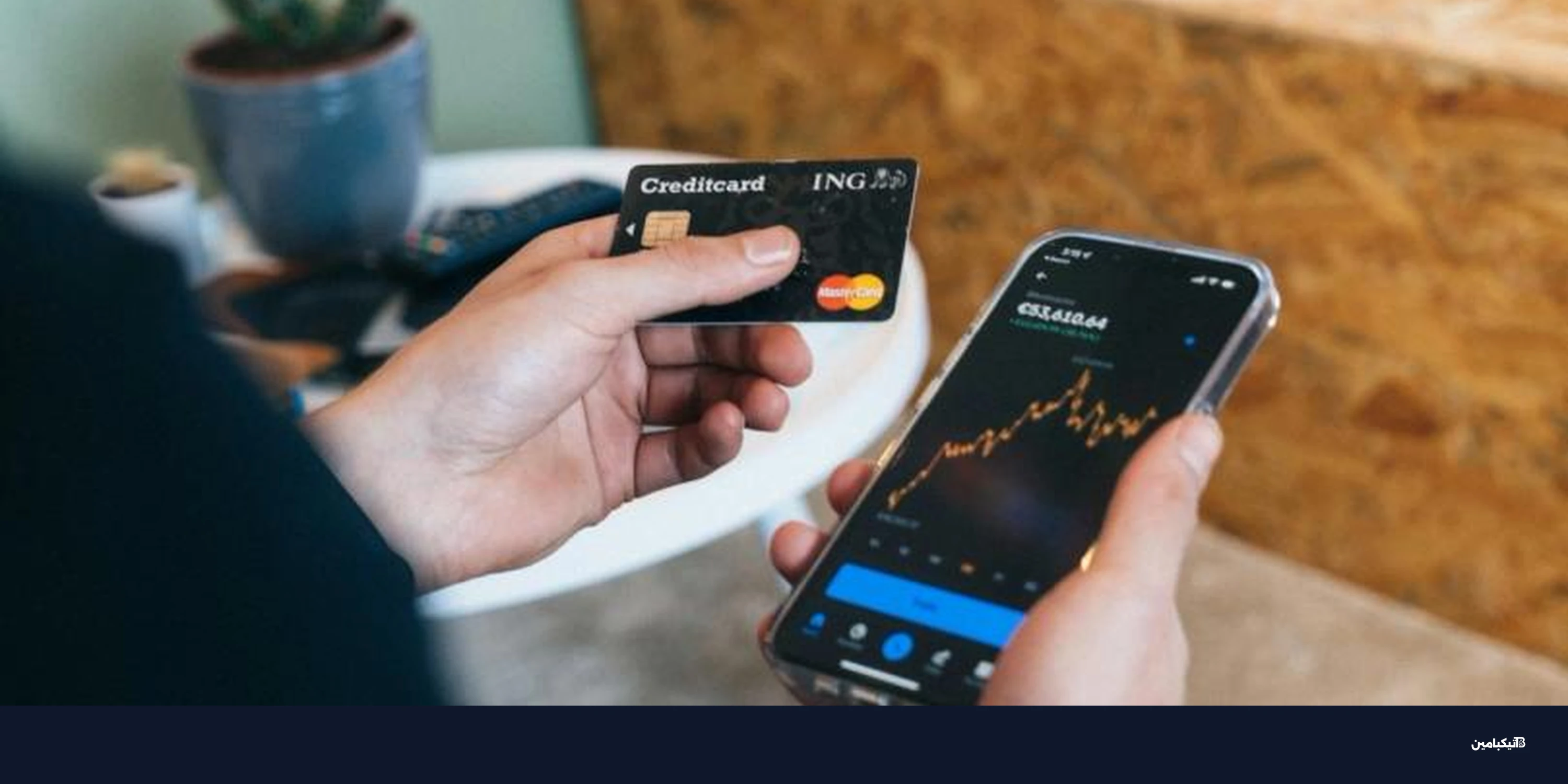 طفرة هائلة في استخدام بطاقات العملات الرقمية بآسيا