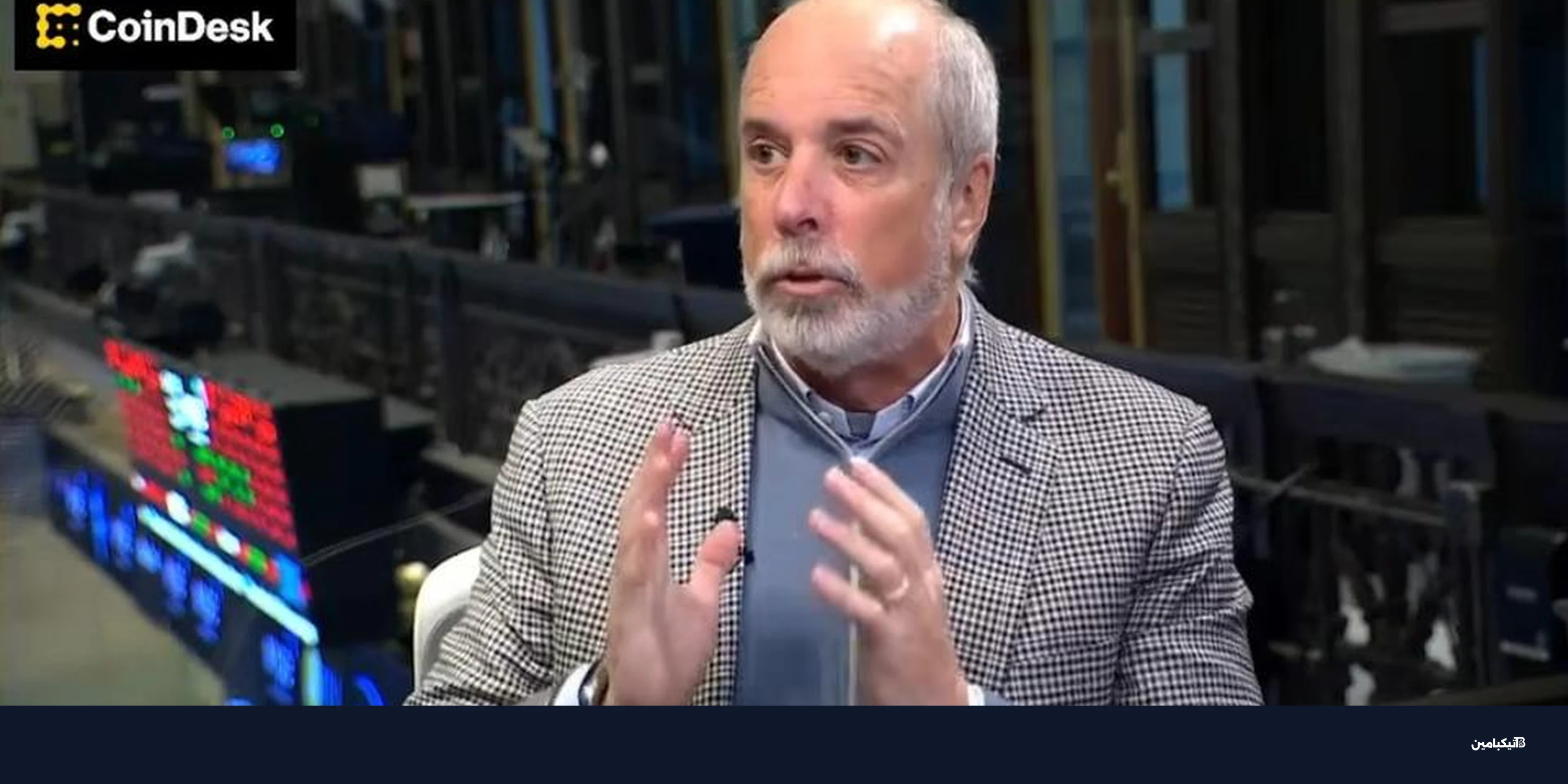 عائد العملات المستقرة: تحذير ريك إيدلمان للتشريع