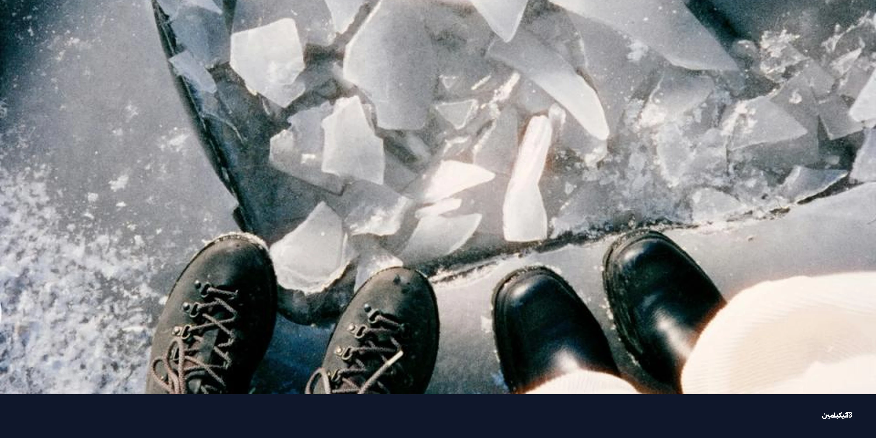 عملة USR المستقرة تنهار 70% بعد سرقة 25 مليون دولار