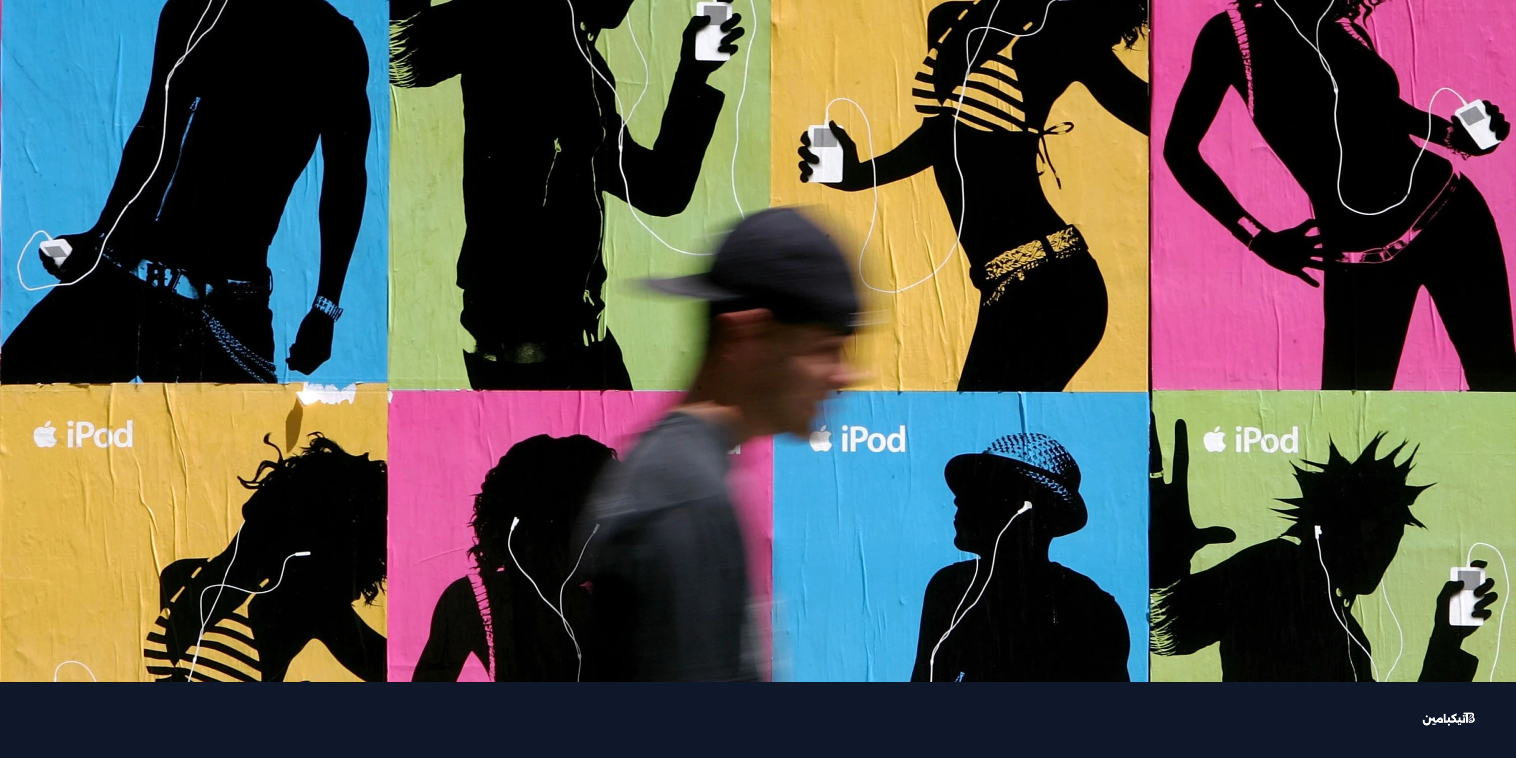 عودة ستيف جوبز إلى آبل وبداية عصر iMac