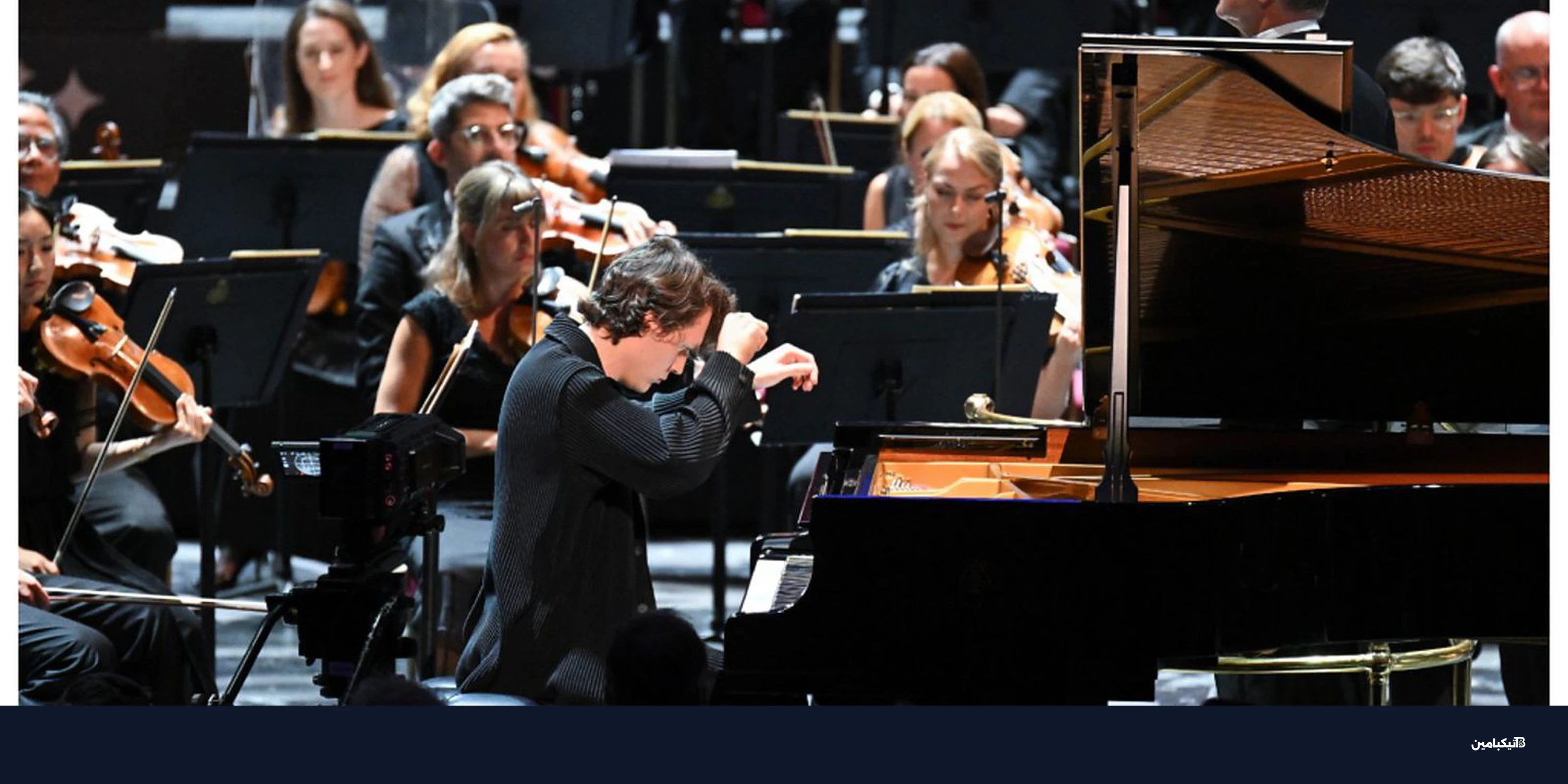 فيديو آبل الغامر لحفل برومز يصل إلى آبل فيجن برو