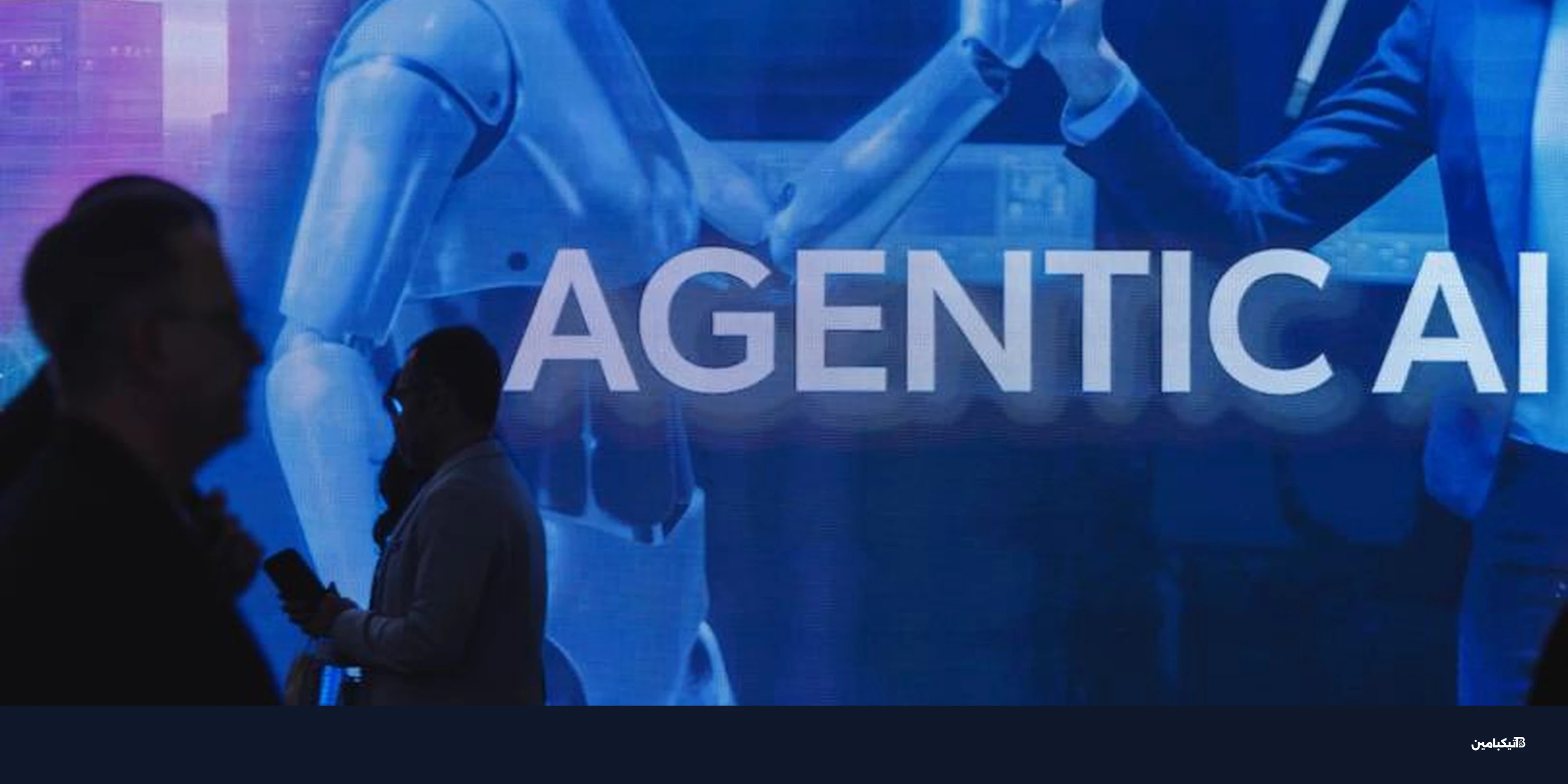 فيزا وكوينبيس تمهدان لمدفوعات الذكاء الاصطناعي