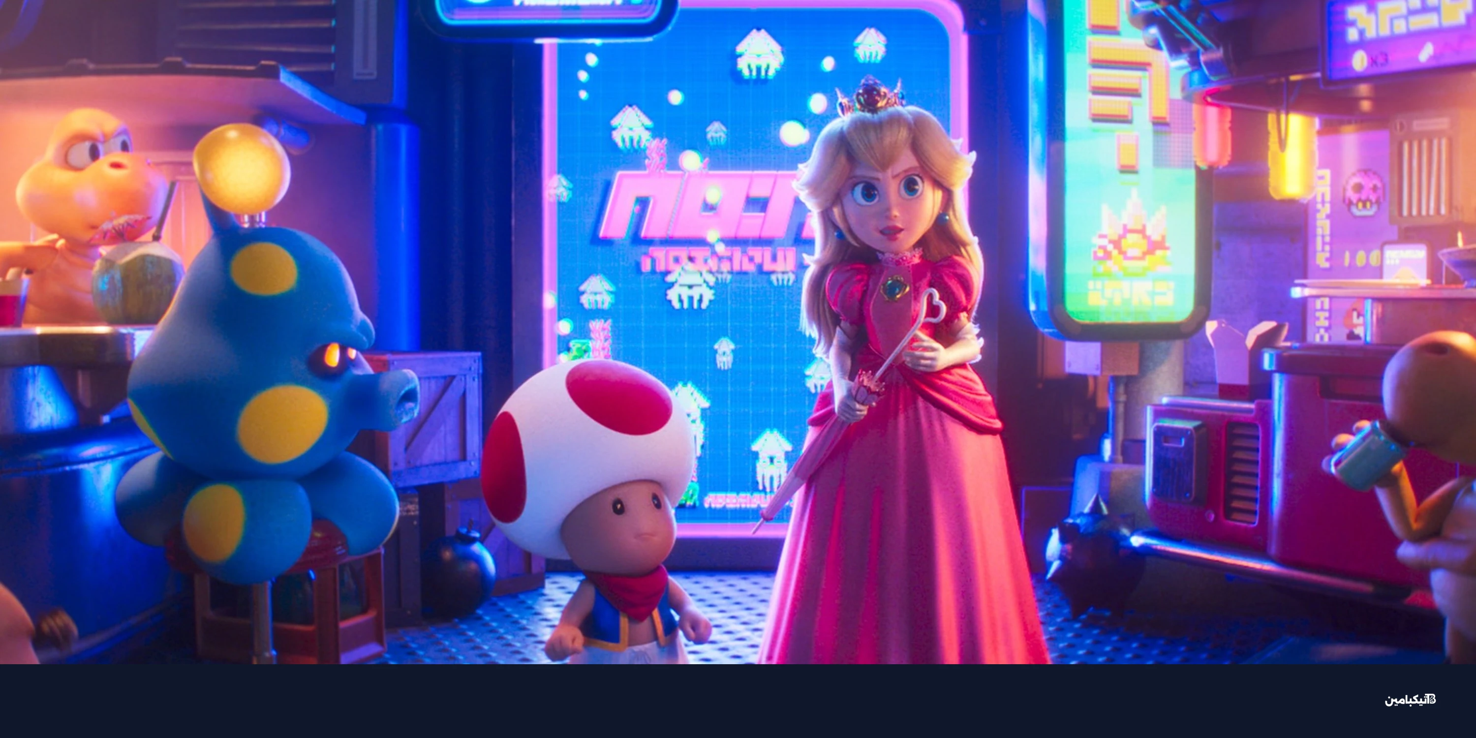 فيلم Super Mario Galaxy: رائع بصرياً لكنه مزدحم بعض الشيء