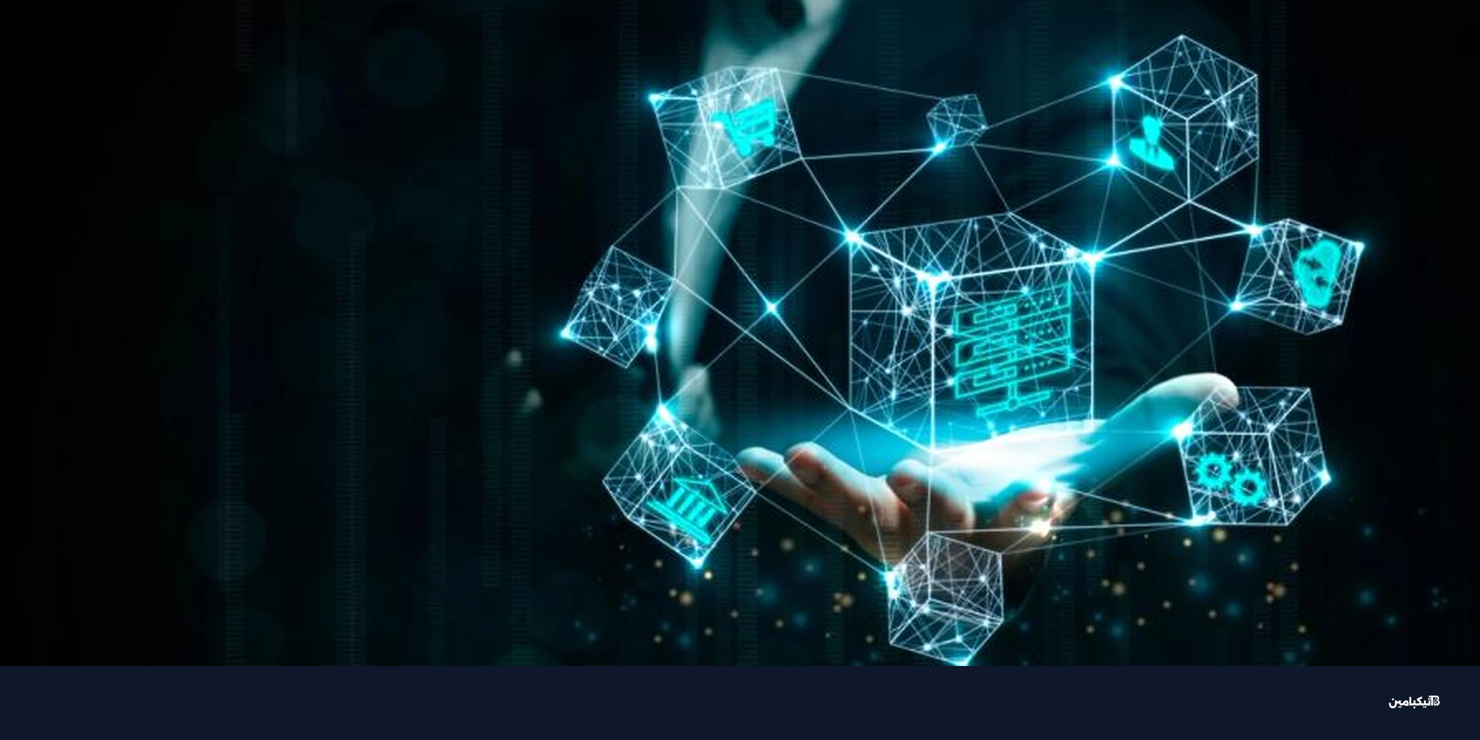 قابلية التشغيل البيني للأصول المرمزة تهدد السيولة