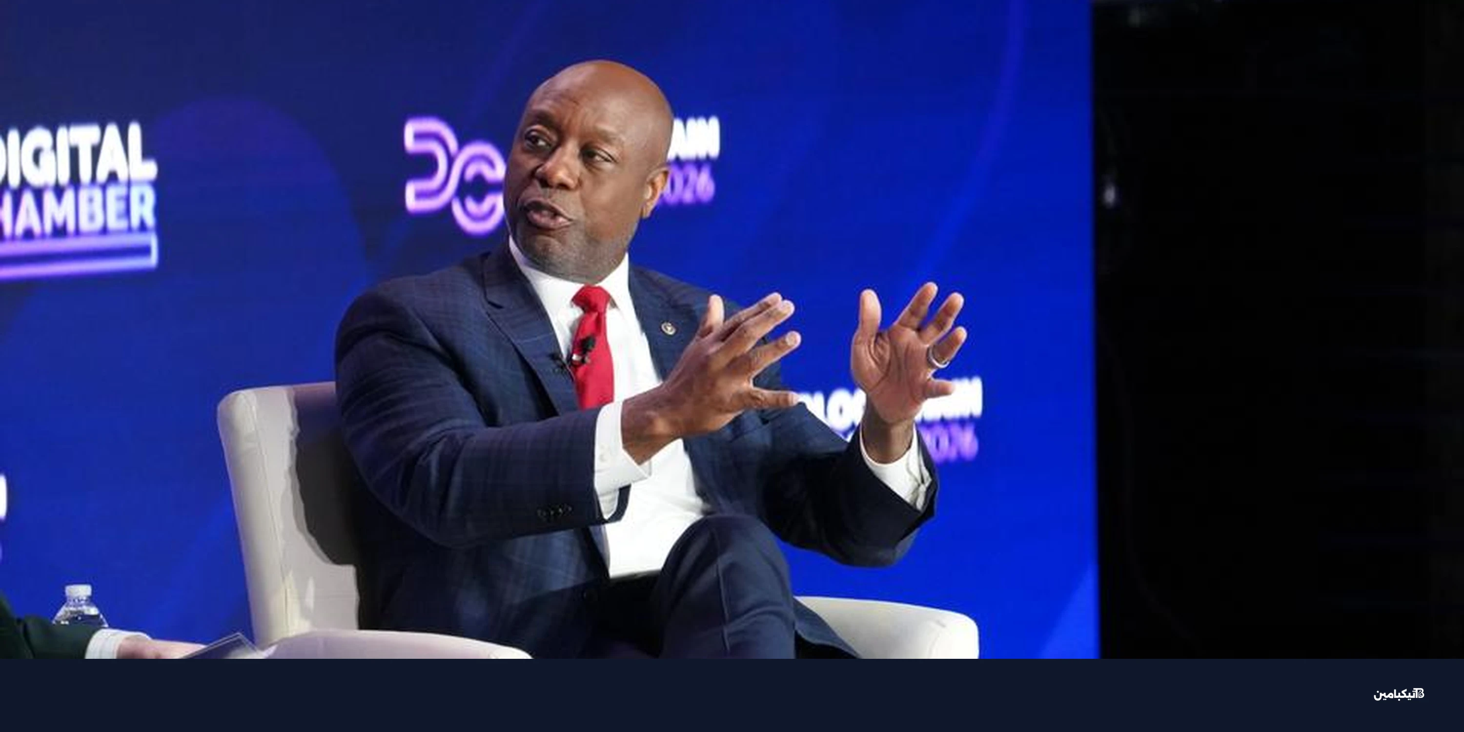 قانون العملات الرقمية: تقدم حاسم في مجلس الشيوخ