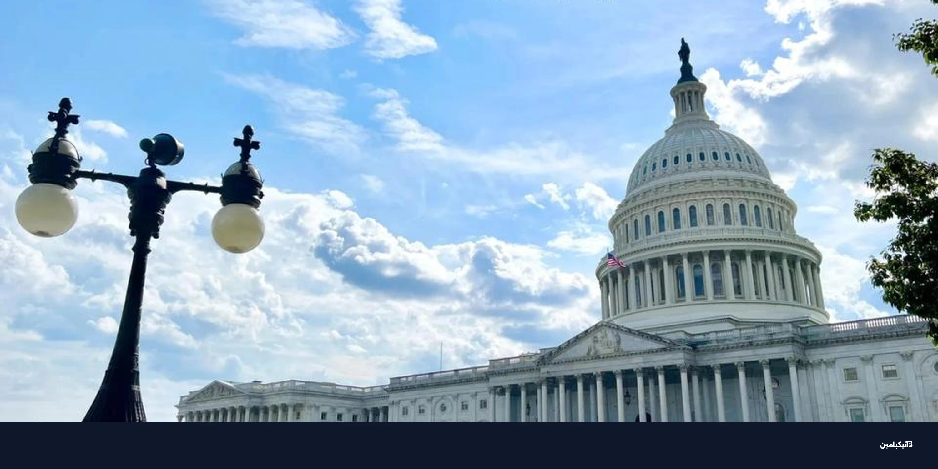 قانون وضوح الكريبتو يقترب من مجلس الشيوخ الأمريكي في 2026