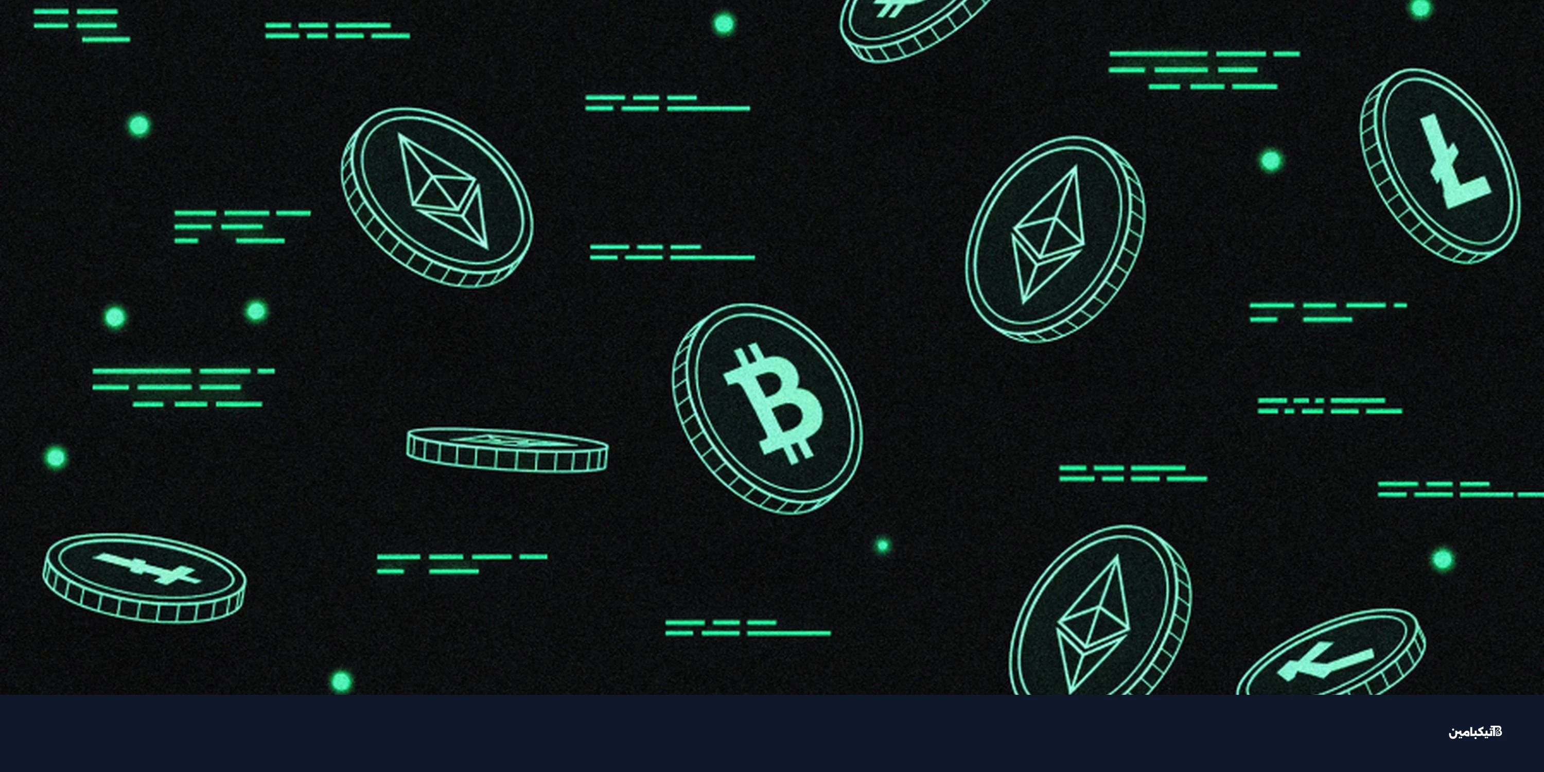 قراصنة كوريا الشمالية يسرقون الملايين عبر آير دروب