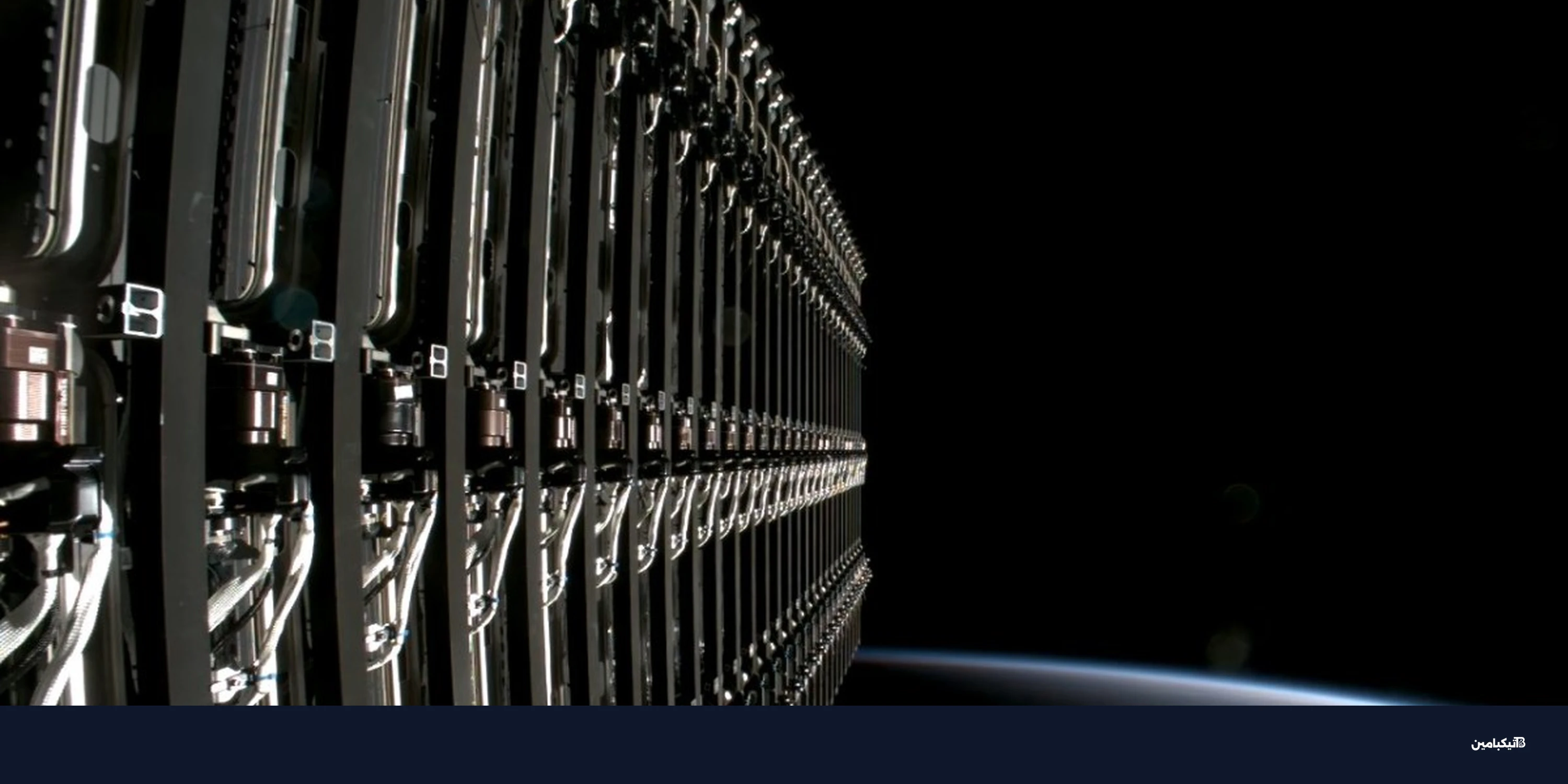 قمر ستارلينك ينفجر بشكل مفاجئ للمرة الثانية