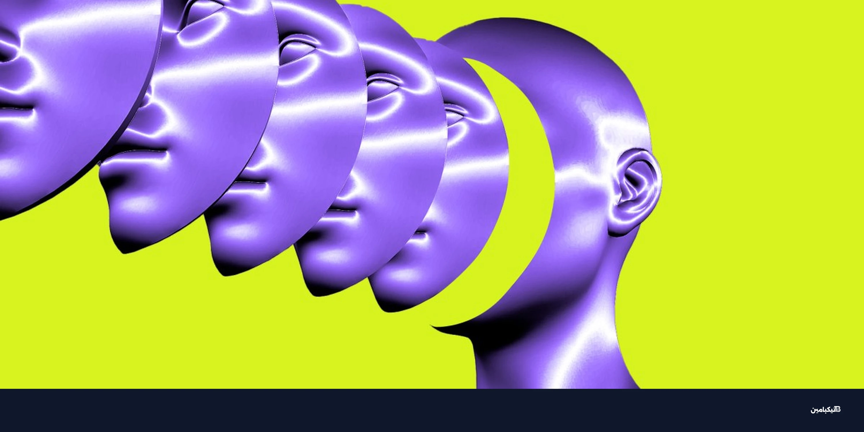 كشف الهوية بالذكاء الاصطناعي لحسابات مجهولة