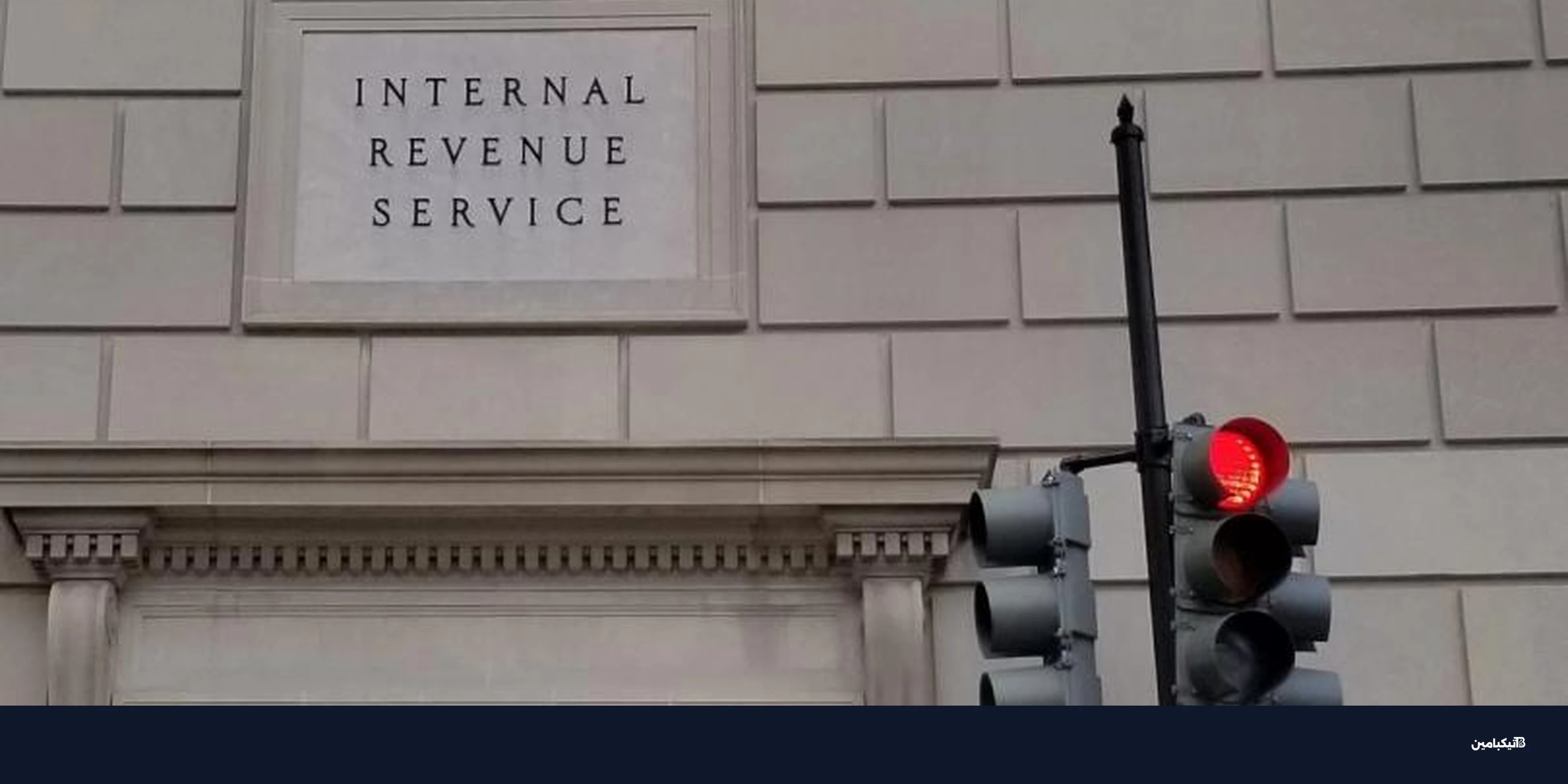 كوين بيز: 51% يجهلون ضرائب العملات الرقمية في 2026