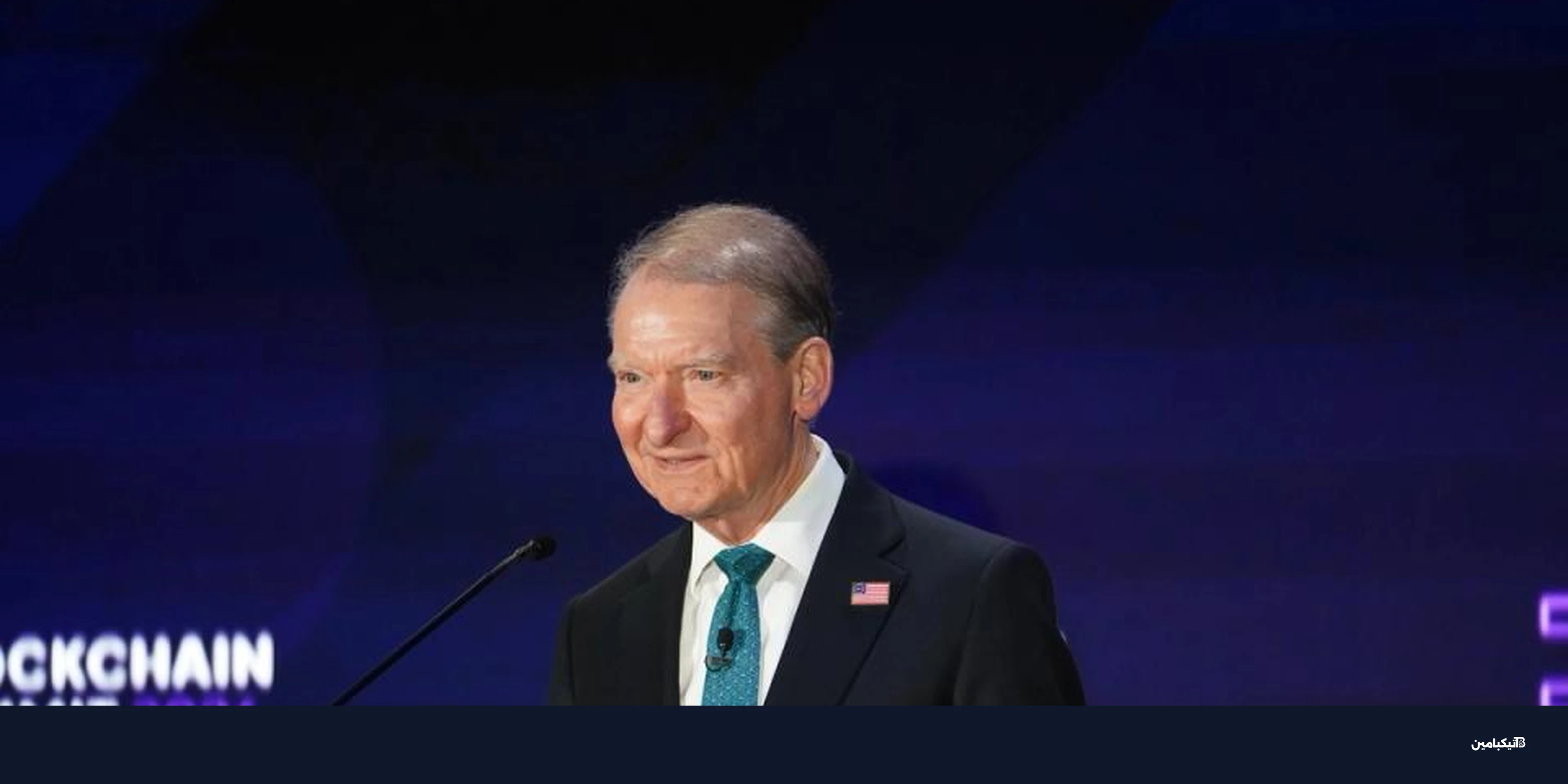 كيف تصنف أمريكا العملات الرقمية كأوراق مالية؟