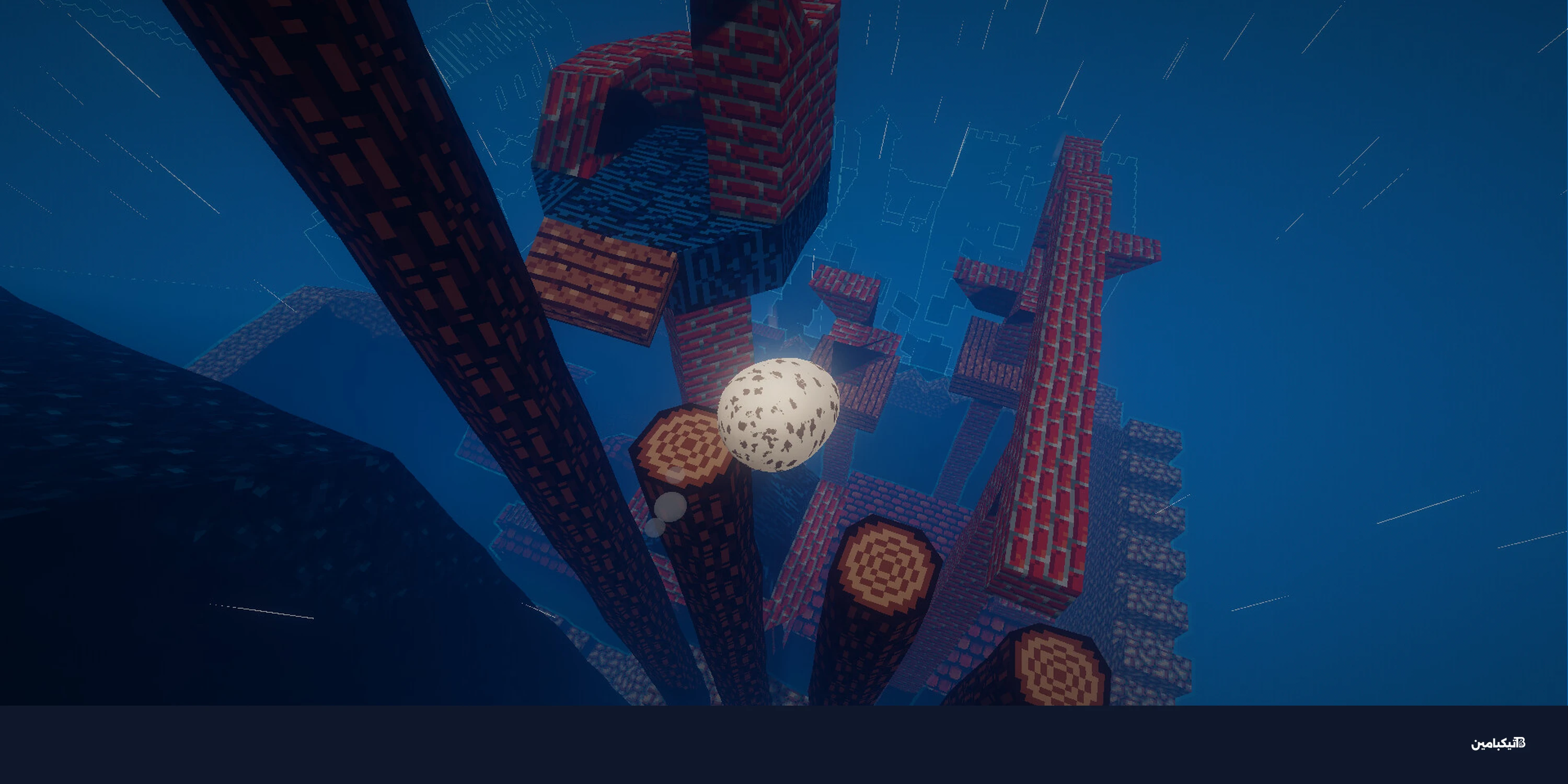 لعبة Oeuf منصة قاسية بطابع مريح