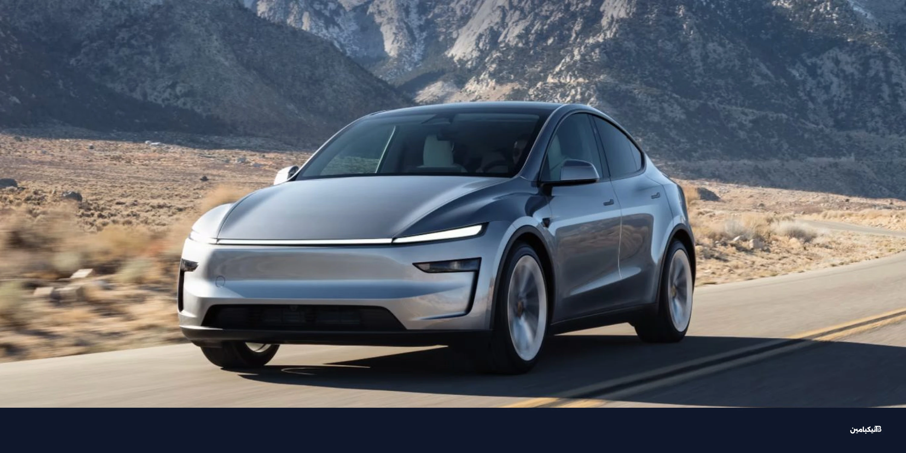 لوحات ترخيص للدراجات الكهربائية تثير جدلاً بأميركا