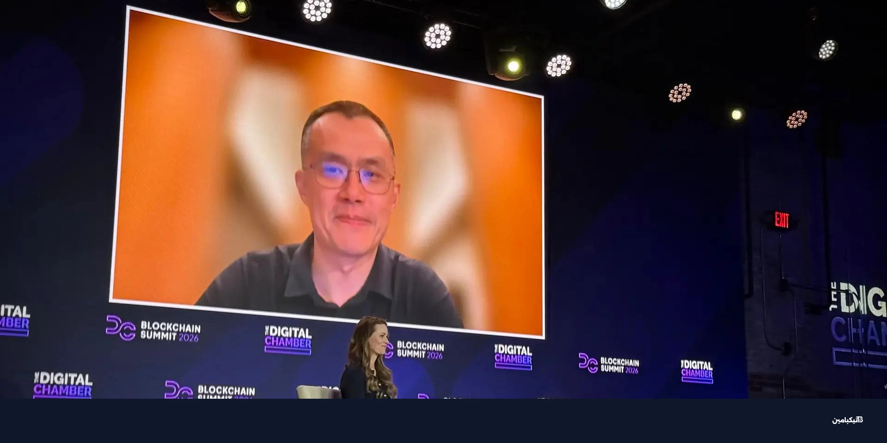 مؤسس بينانس 