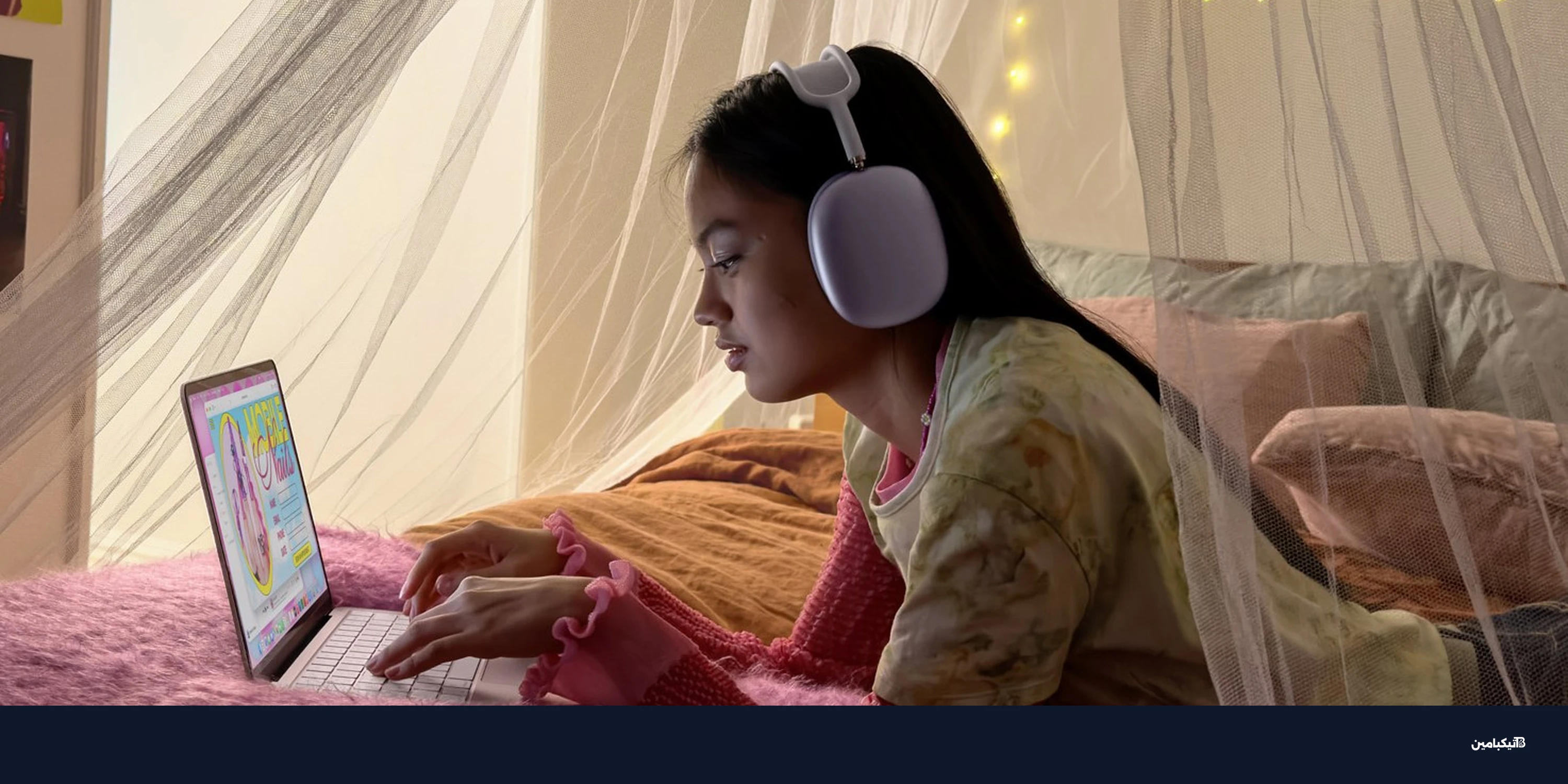 ماك بوك نيو من آبل: هل يتفوق على ماك بوك إير؟