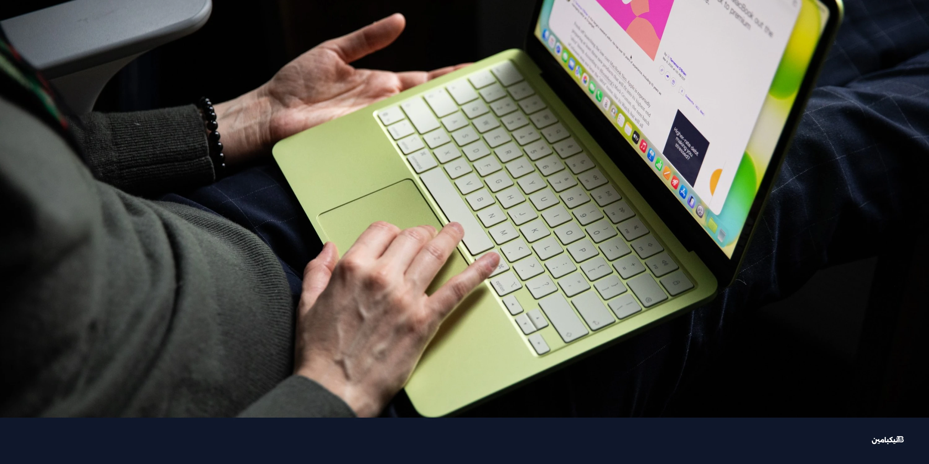 ماك بوك نيو يهز سوق اللابتوبات وآبل تفاجئ المنافسين