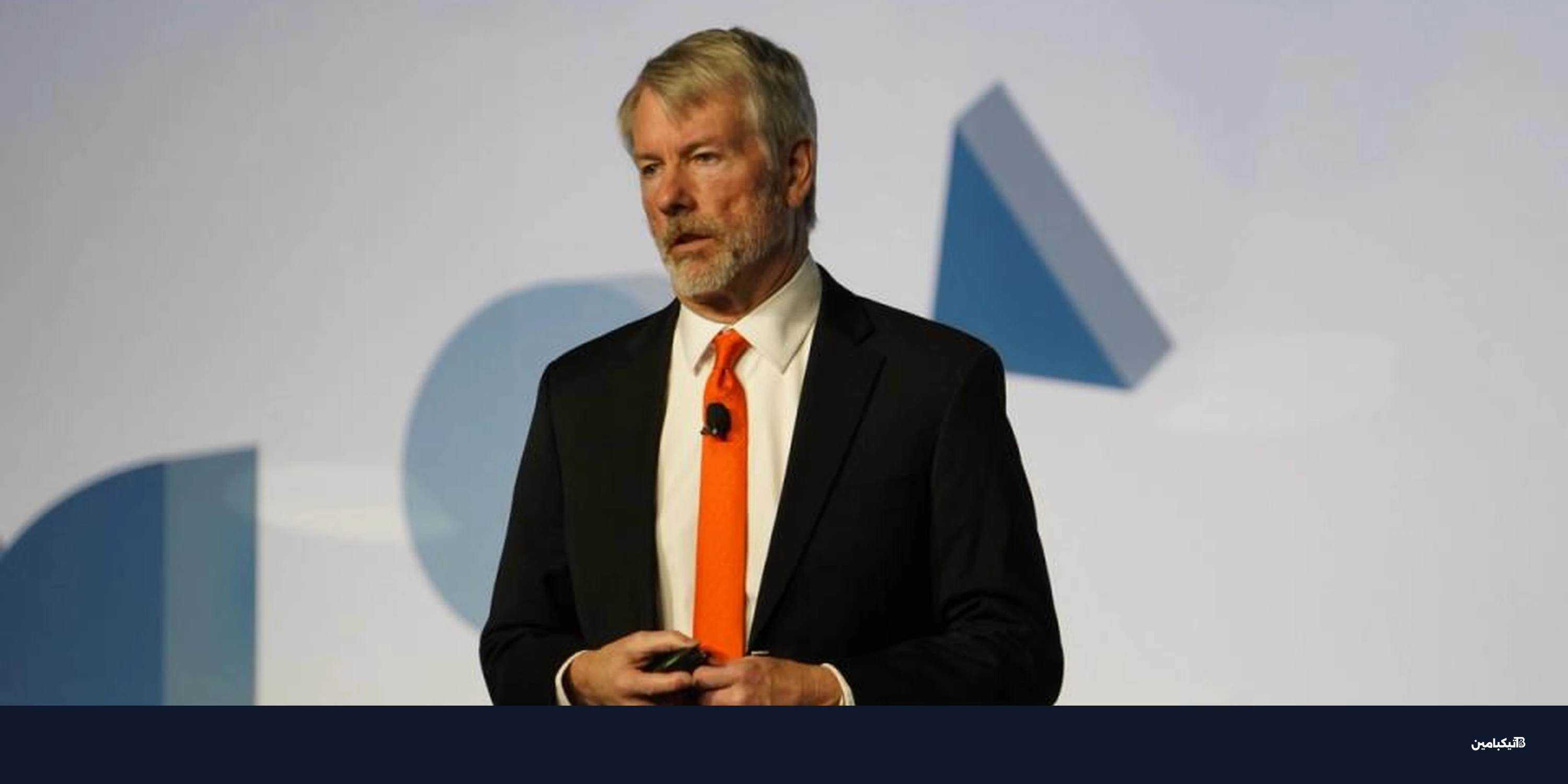 مايكروستراتيجي توقف شراء بيتكوين بعد 13 أسبوعاً