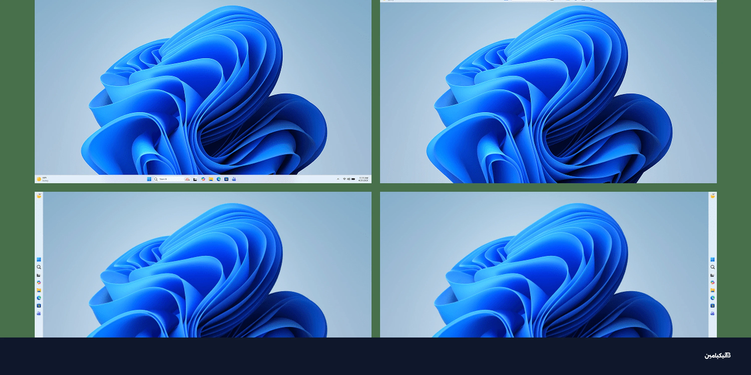 مايكروسوفت تكشف خطة إصلاح ويندوز 11