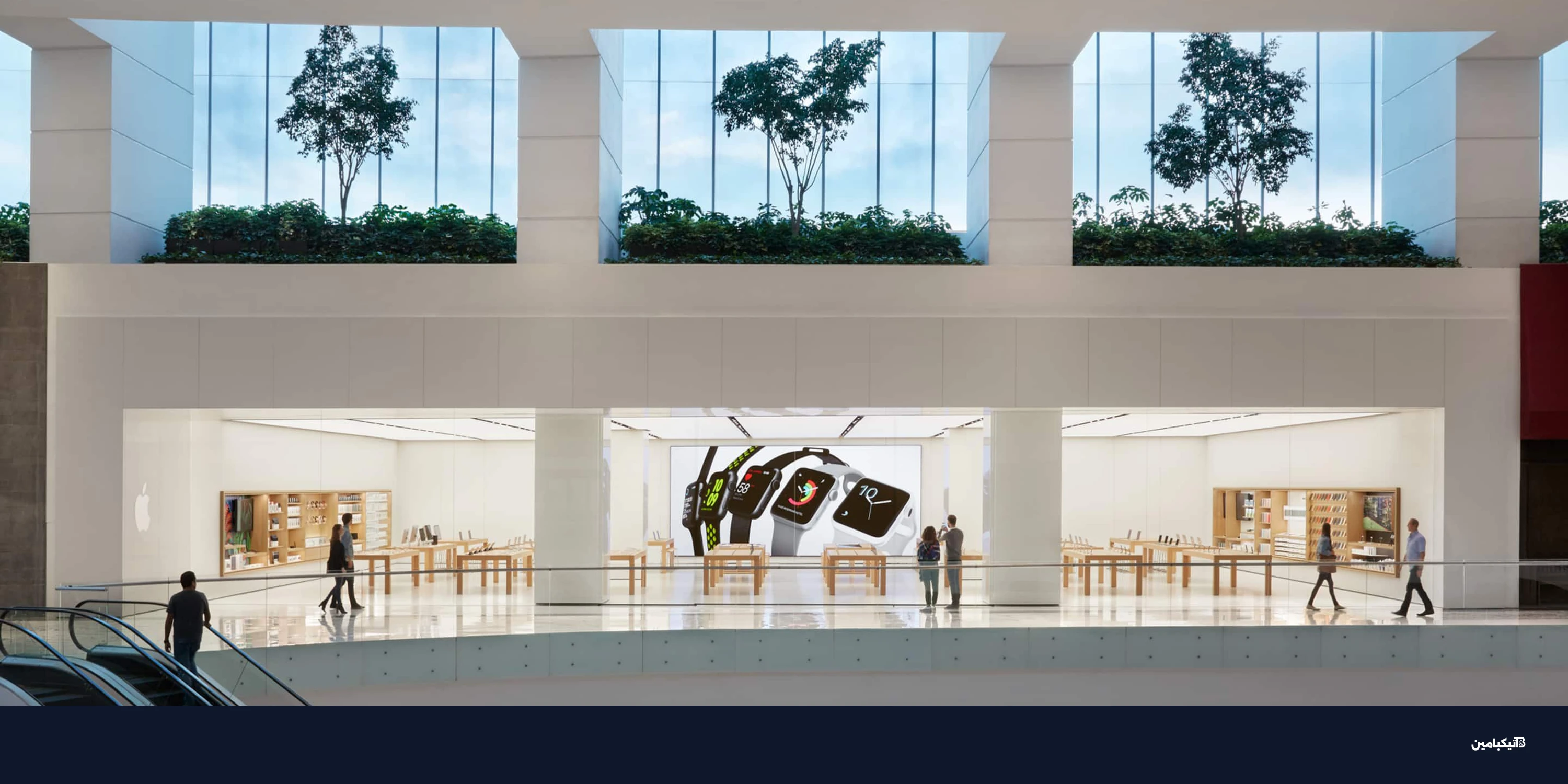 متجر آبل الثالث في المكسيك: تفاصيل وموقع الافتتاح