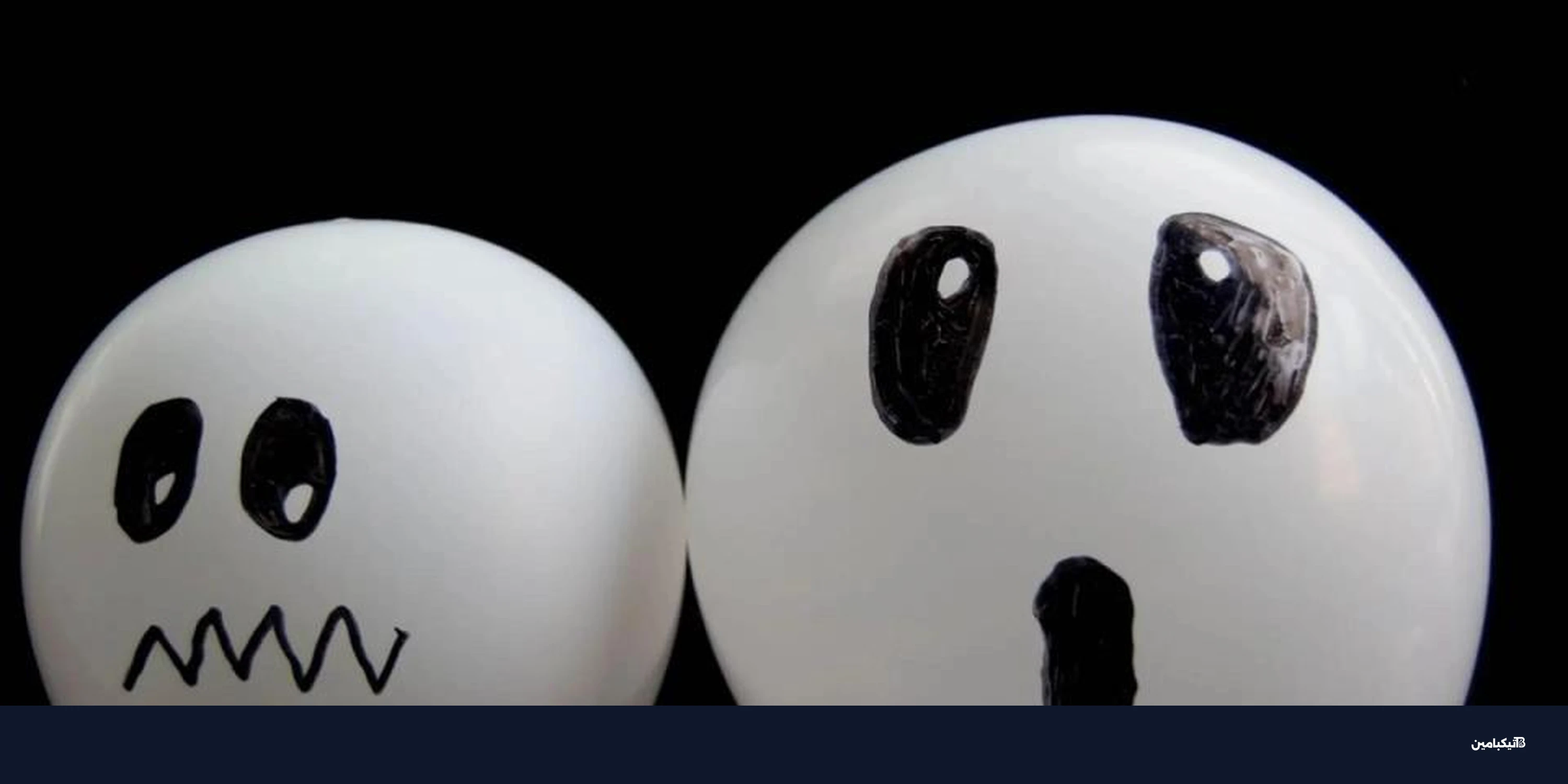 محفظة فانتوم تدخل سوق المشتقات المالية رسمياً